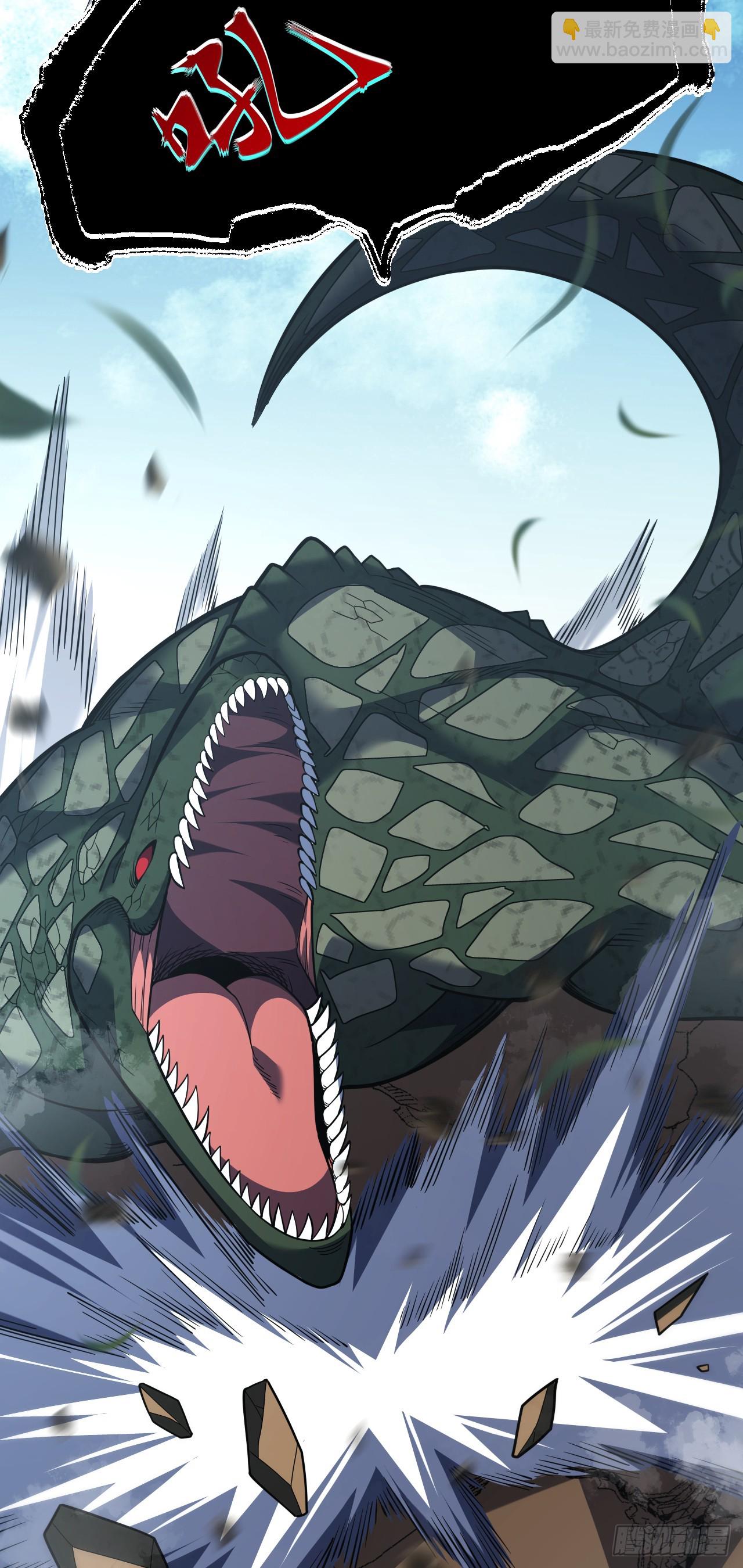 第62话 那就赌一把！-第64话