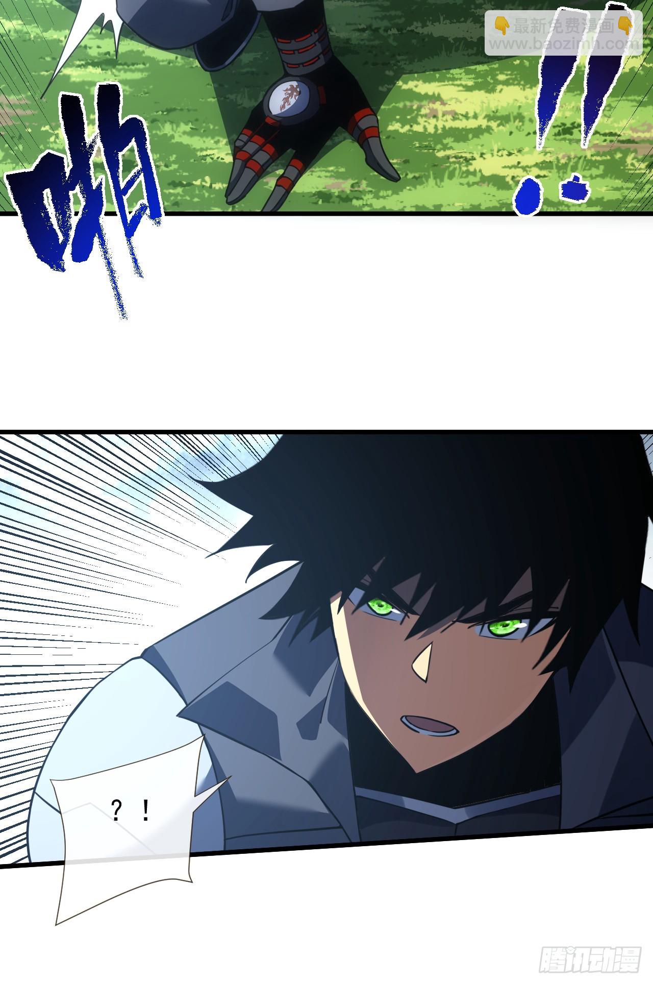 第62话 那就赌一把！-第64话