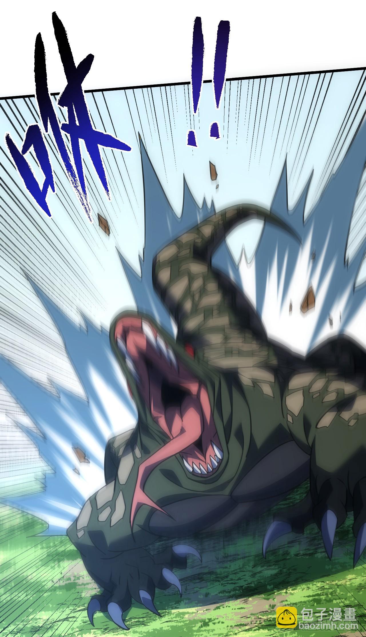 第62话 那就赌一把！-第64话