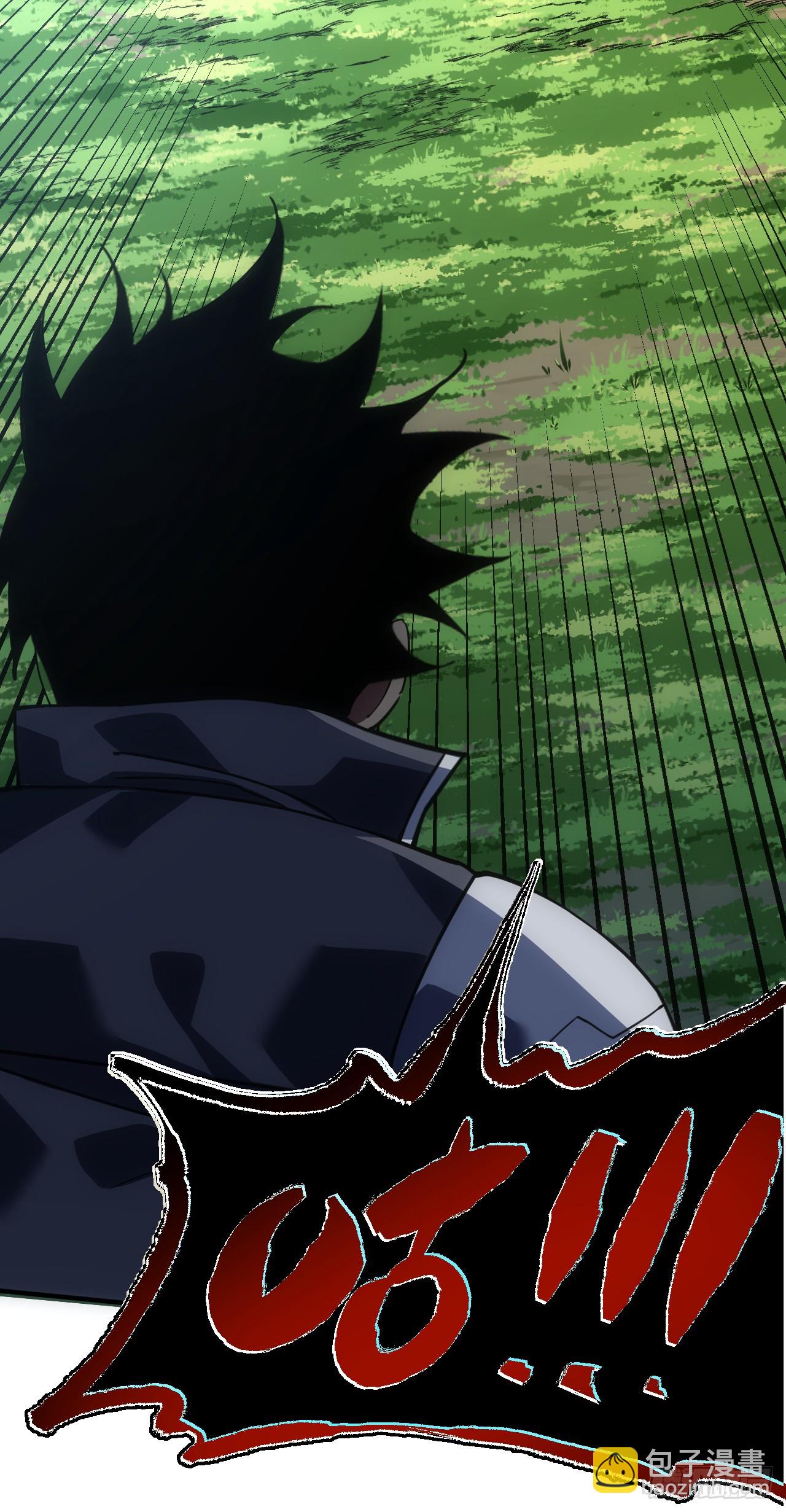 第62话 那就赌一把！-第64话