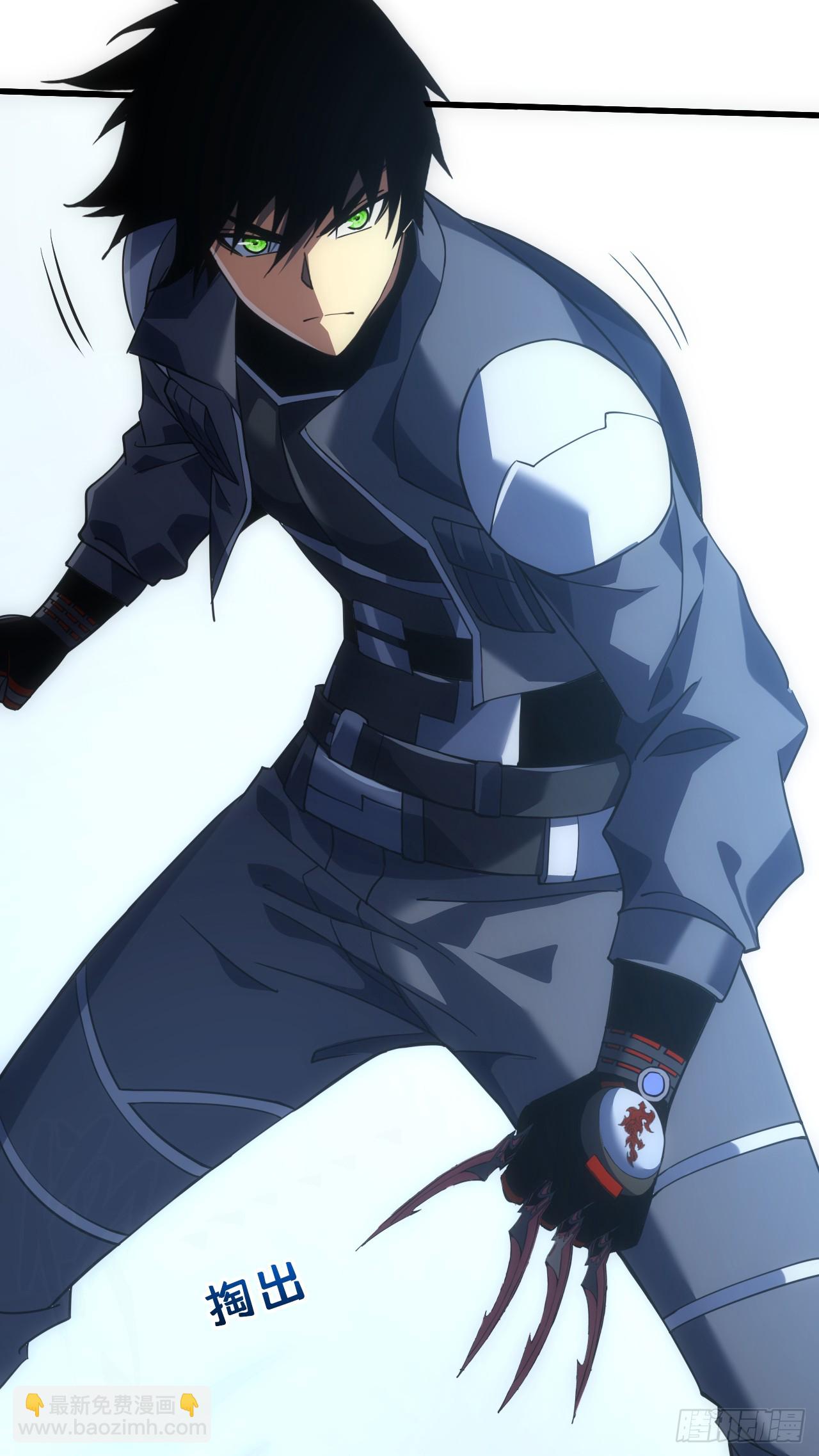 第62话 那就赌一把！-第64话