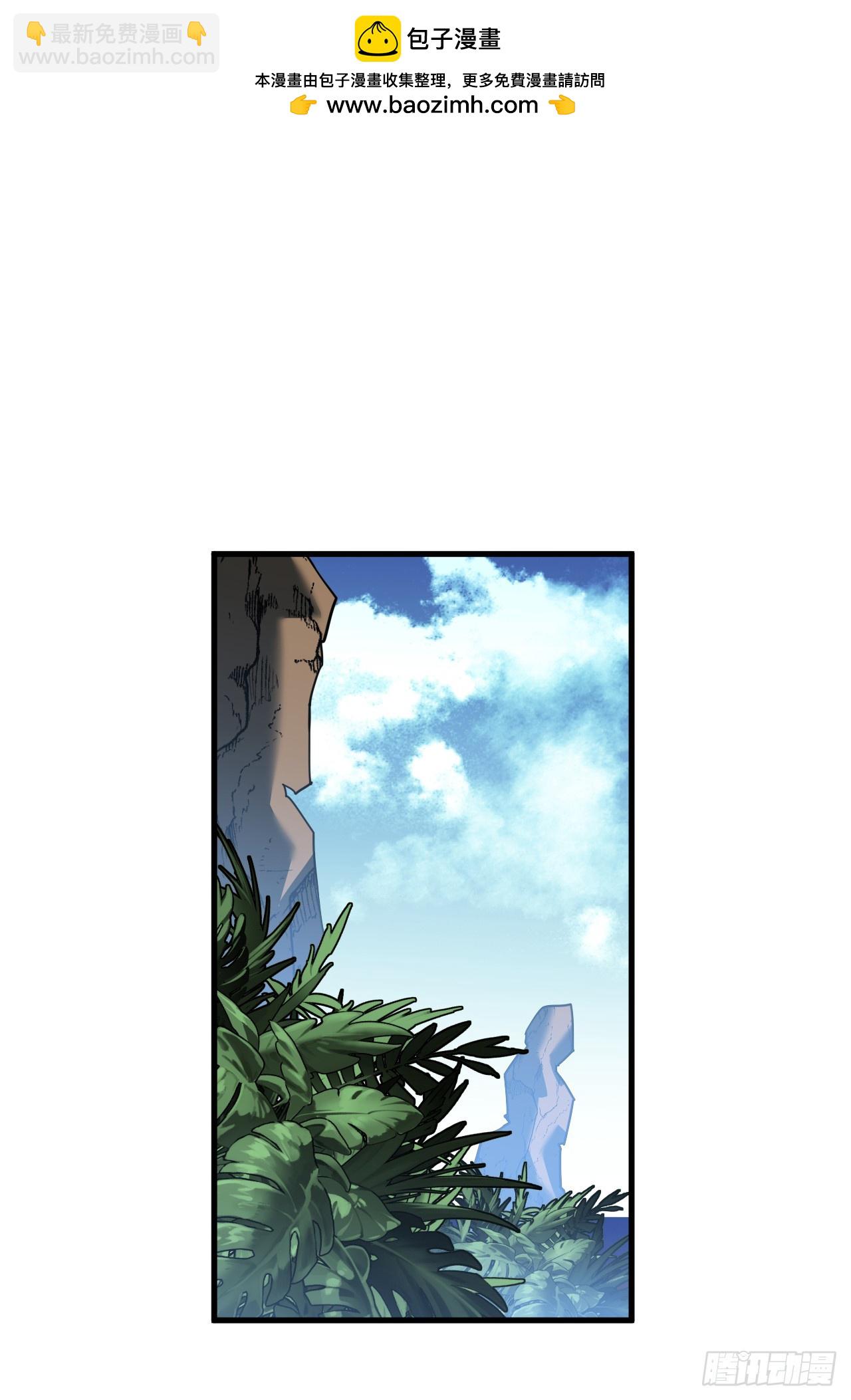 第64话 战将级变异种？！-第66话