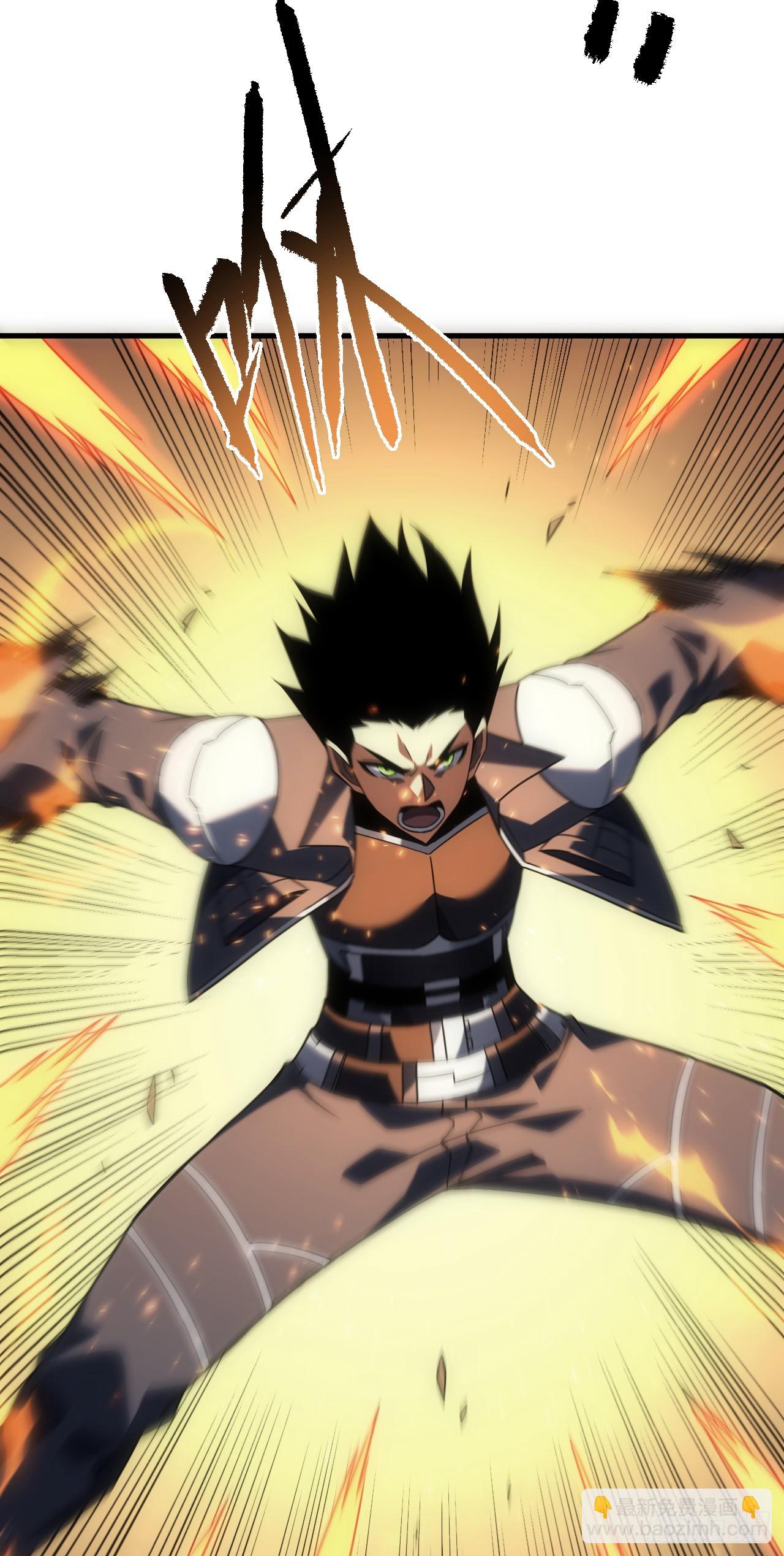 第64话 战将级变异种？！-第66话