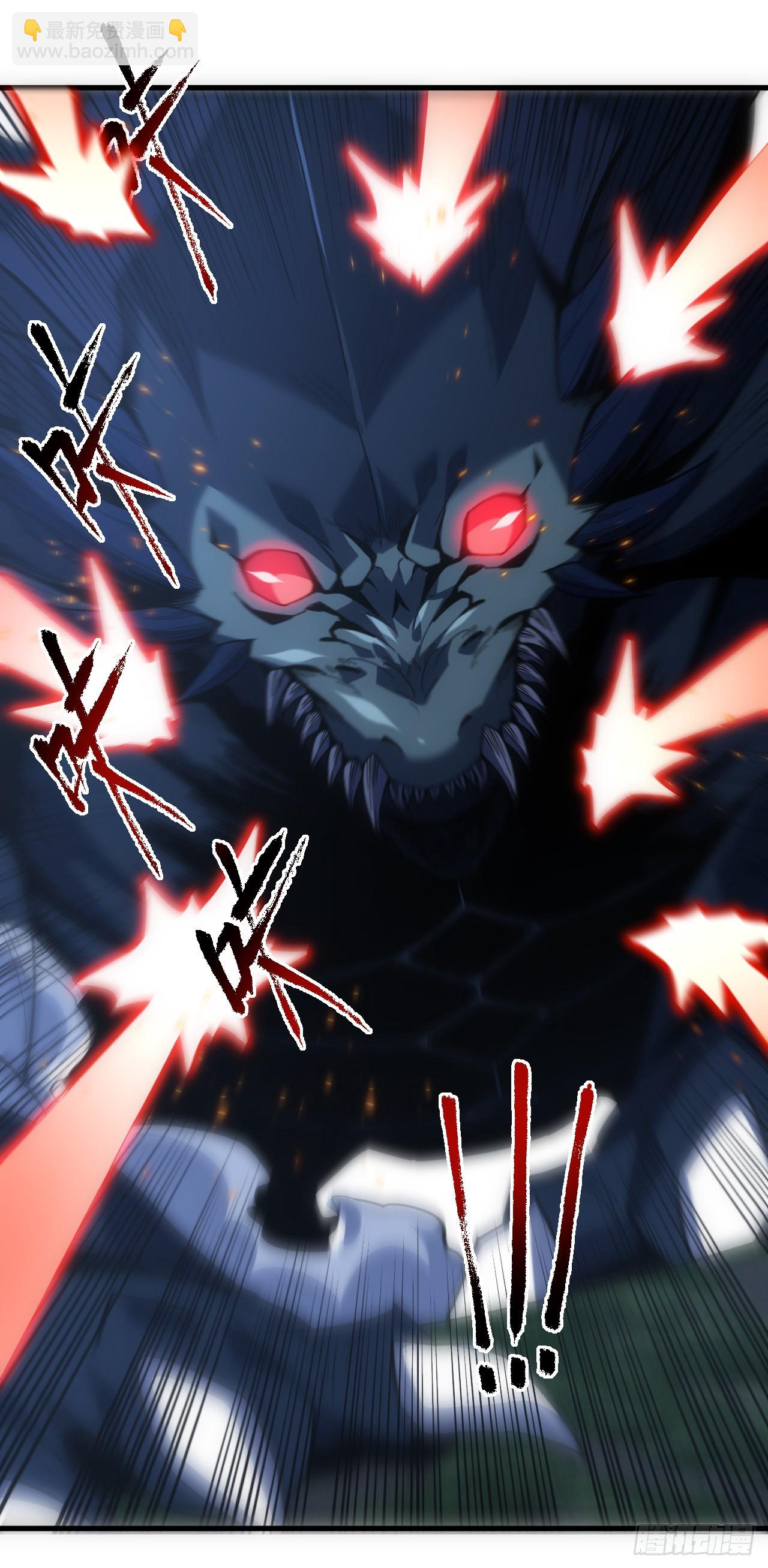 第64话 战将级变异种？！-第66话