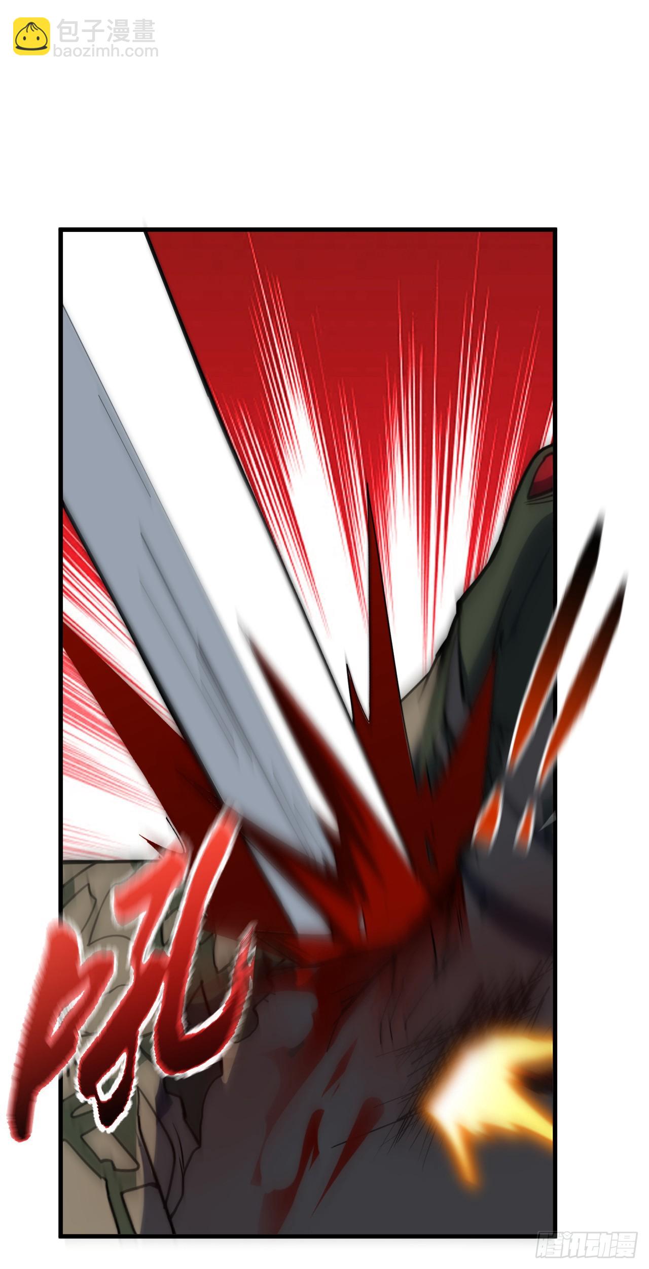 第64话 战将级变异种？！-第66话