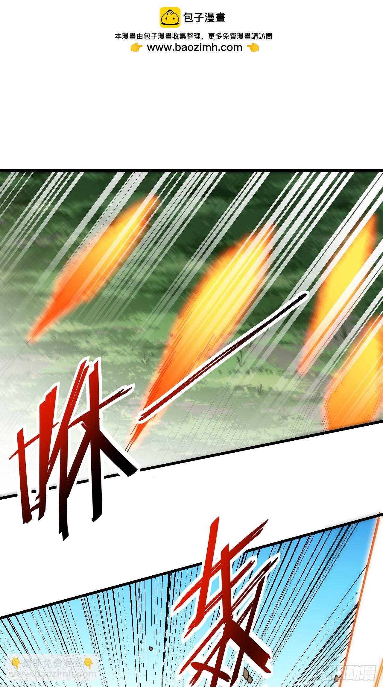 命輪之主！當異變降臨人間 - 第66話 就讓我替你報仇！ - 2