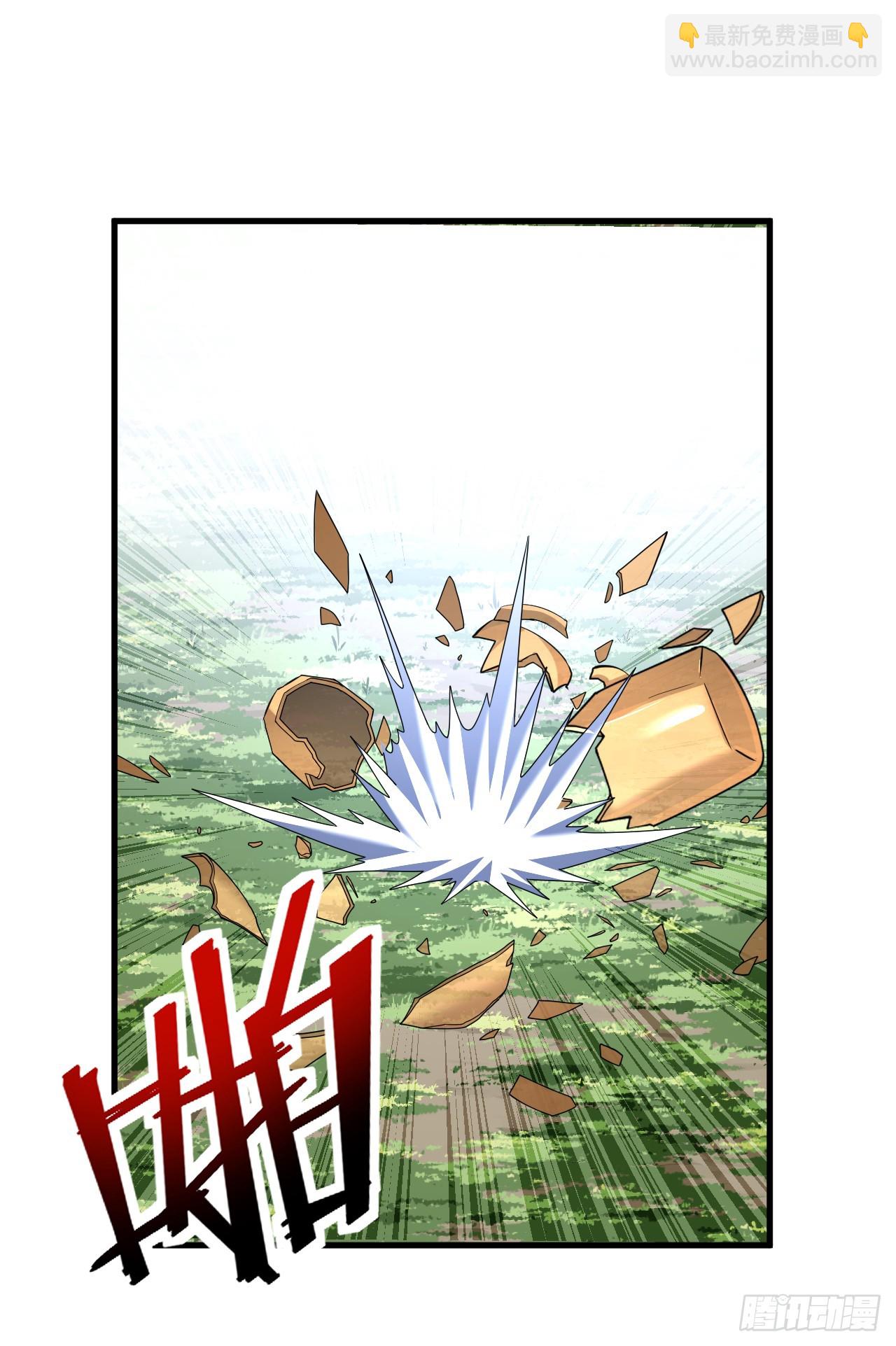 命輪之主！當異變降臨人間 - 第66話 就讓我替你報仇！ - 7