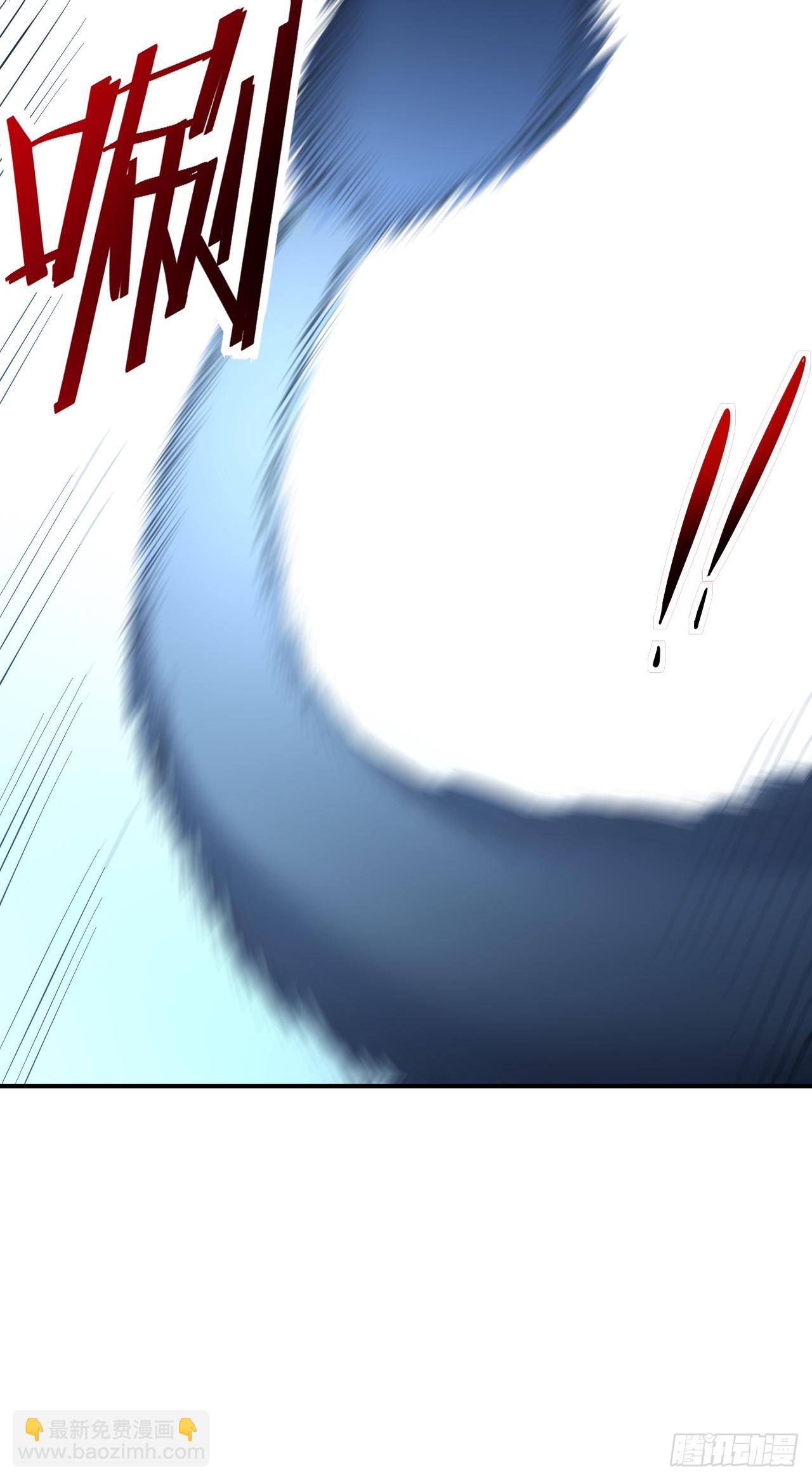 命輪之主！當異變降臨人間 - 第66話 就讓我替你報仇！ - 2