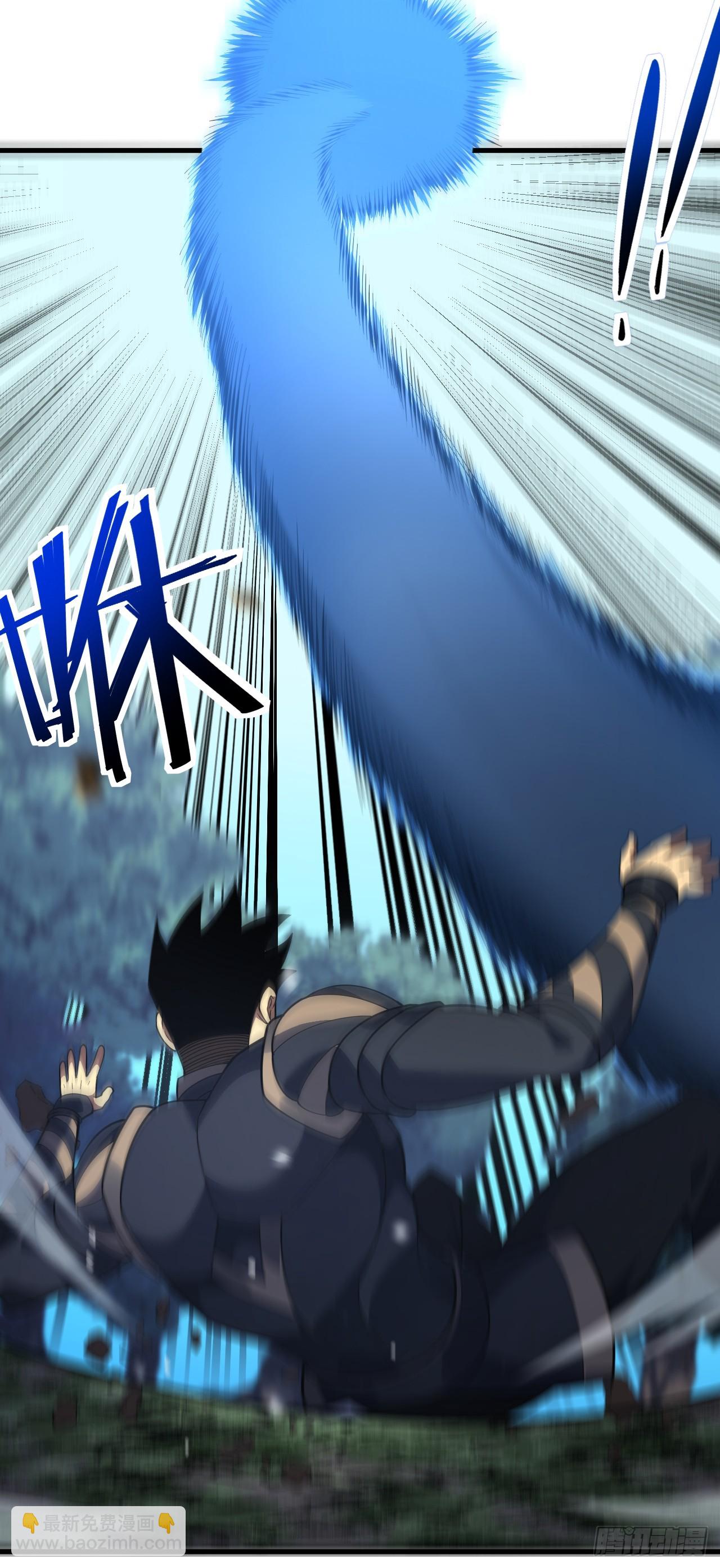 命輪之主！當異變降臨人間 - 第66話 就讓我替你報仇！ - 5
