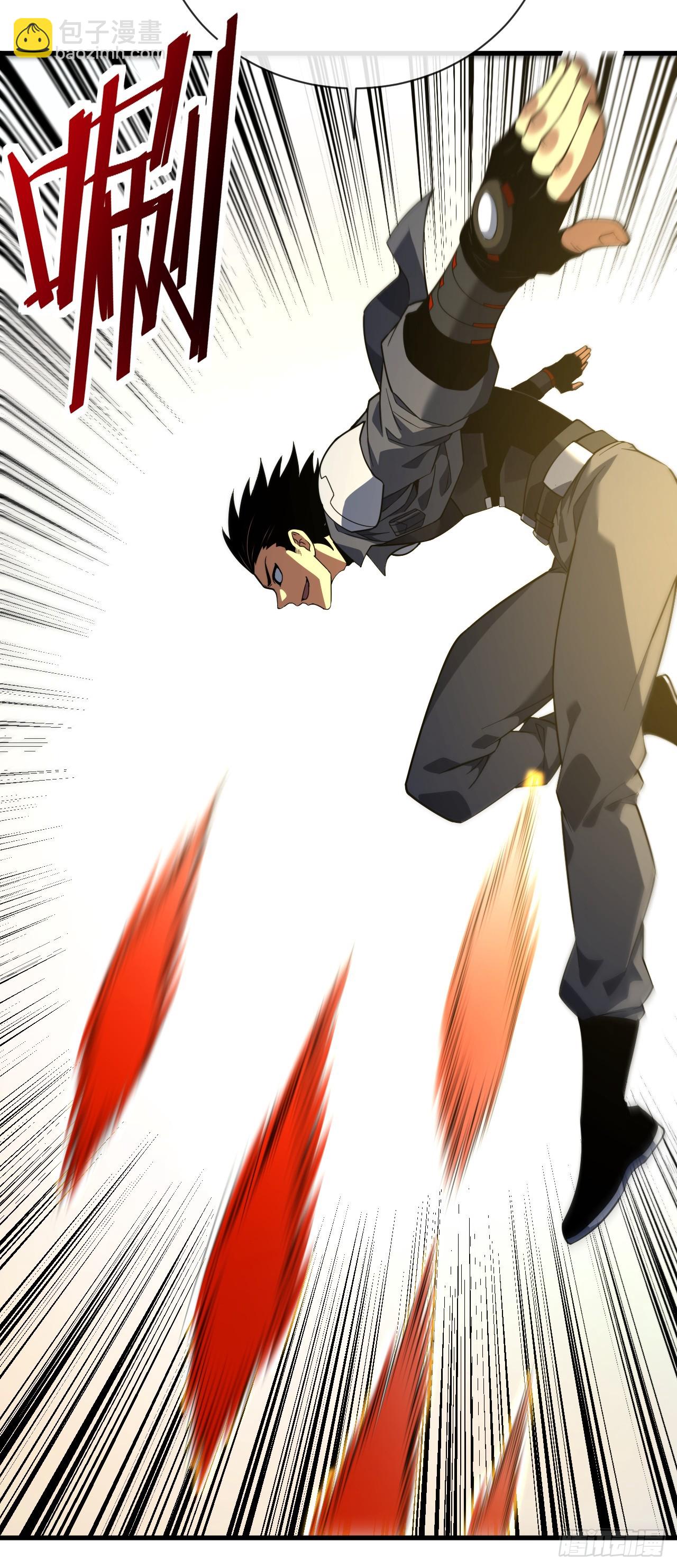 命輪之主！當異變降臨人間 - 第66話 就讓我替你報仇！ - 4