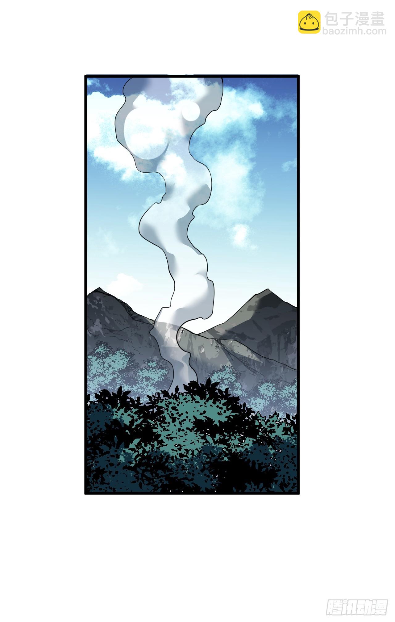命輪之主！當異變降臨人間 - 第68話 一起開寶箱吧 - 5
