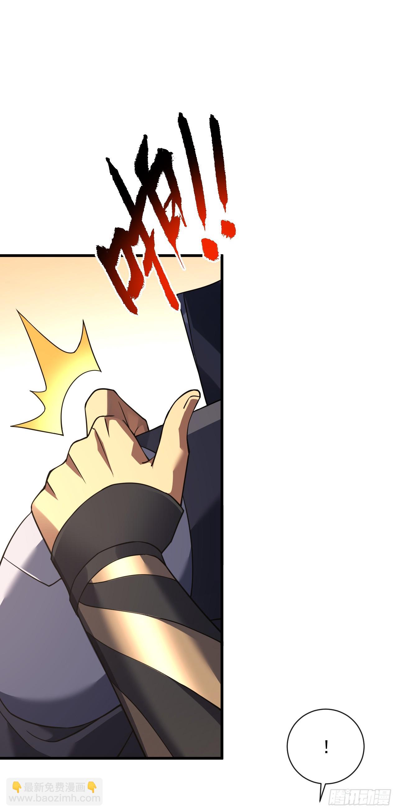 第70话 总有苍蝇缠着不放-第72话