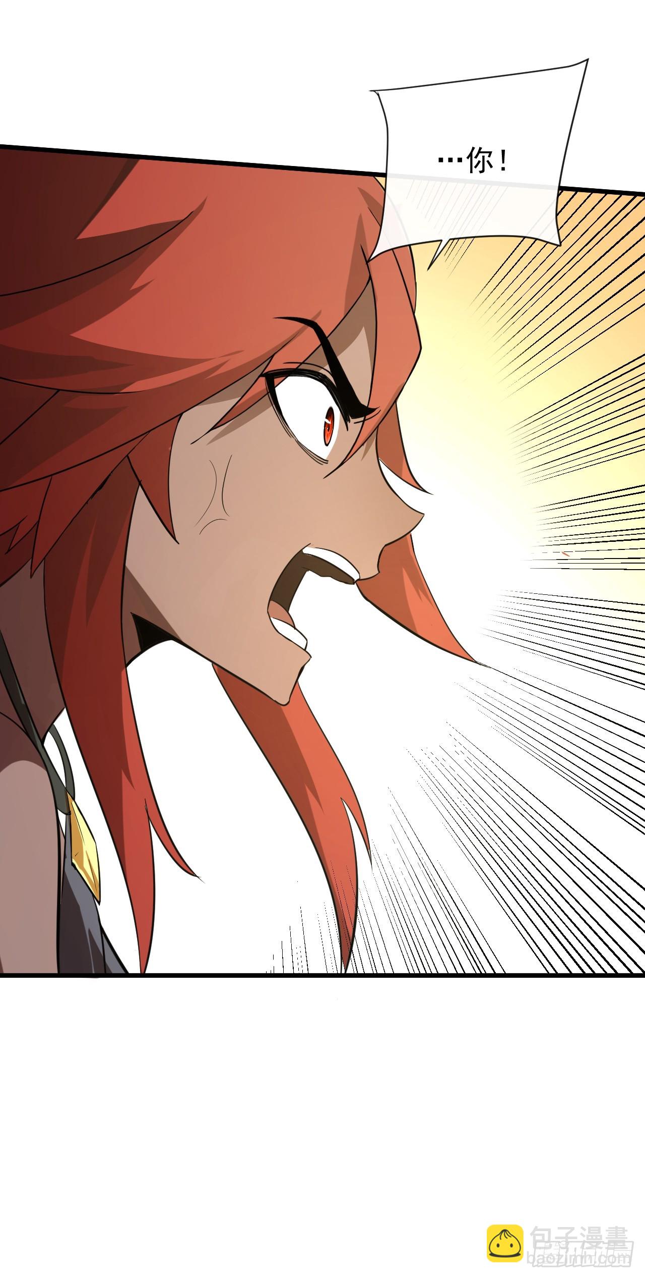 第70话 总有苍蝇缠着不放-第72话