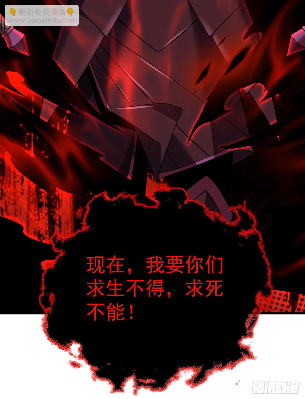 第70话 总有苍蝇缠着不放-第72话