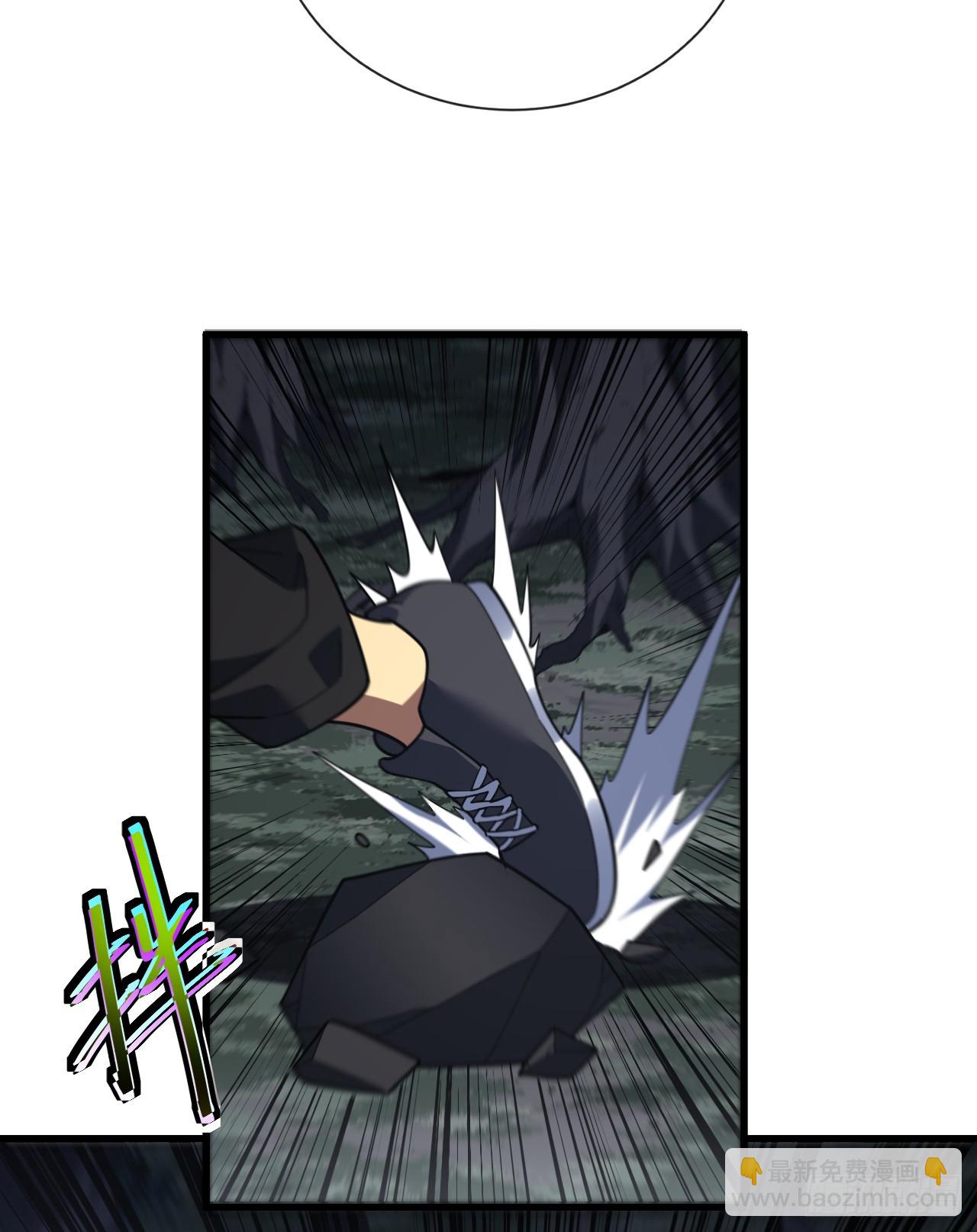 第72话 这鬼东西太可怕了！-第74话