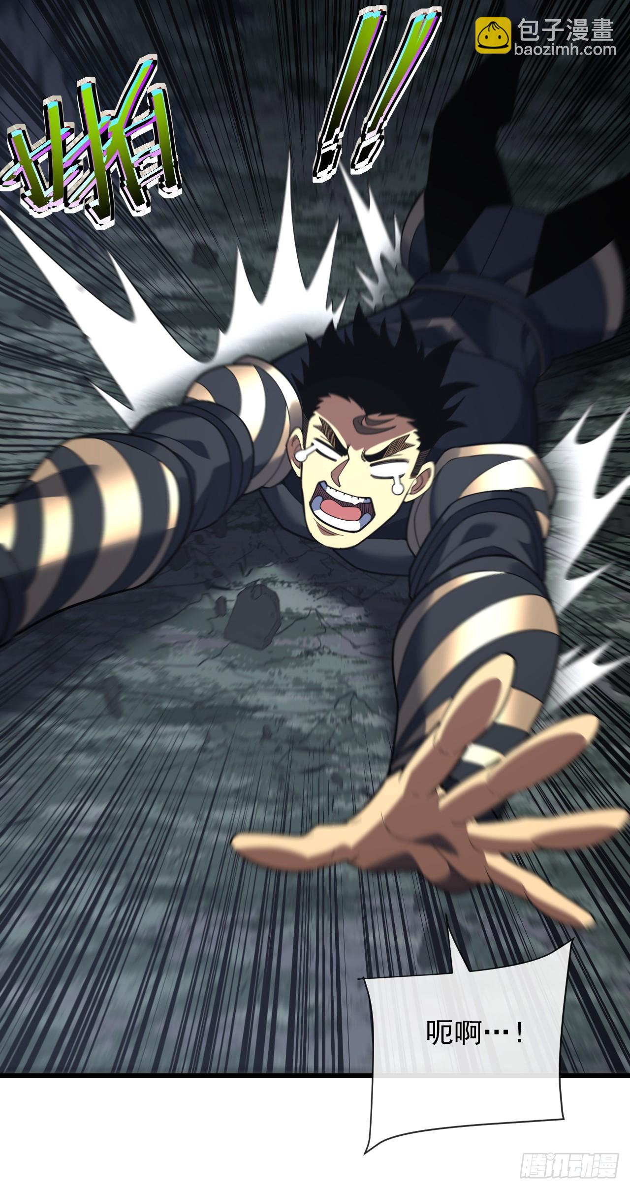 第72话 这鬼东西太可怕了！-第74话