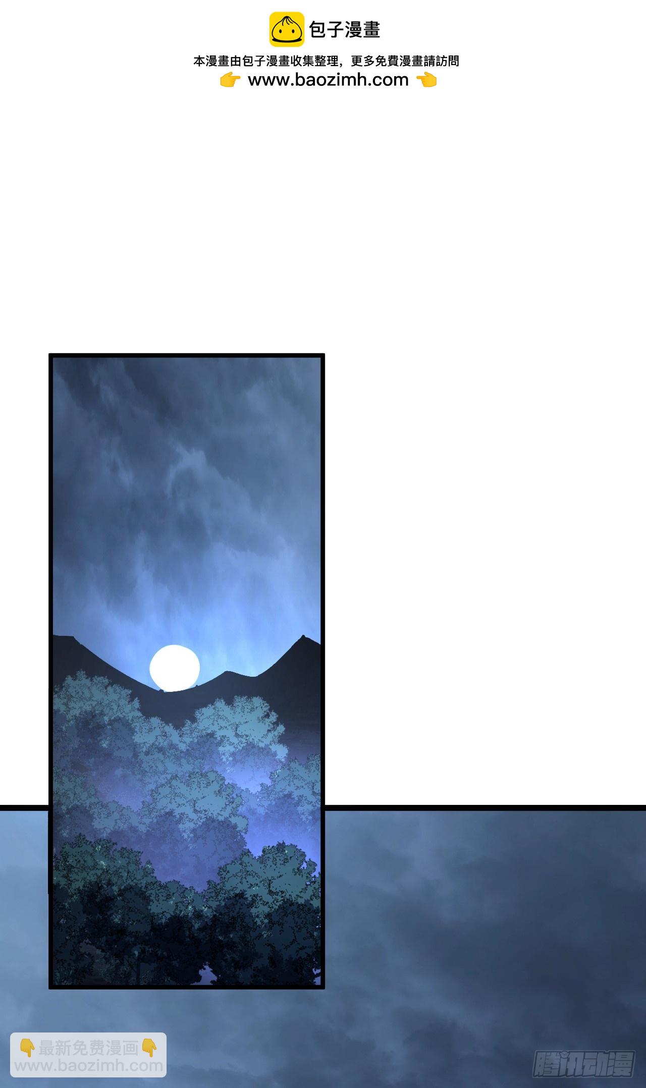 第72话 这鬼东西太可怕了！-第74话