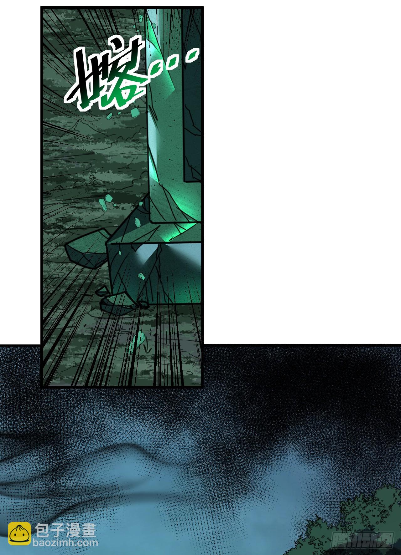 第72话 这鬼东西太可怕了！-第74话