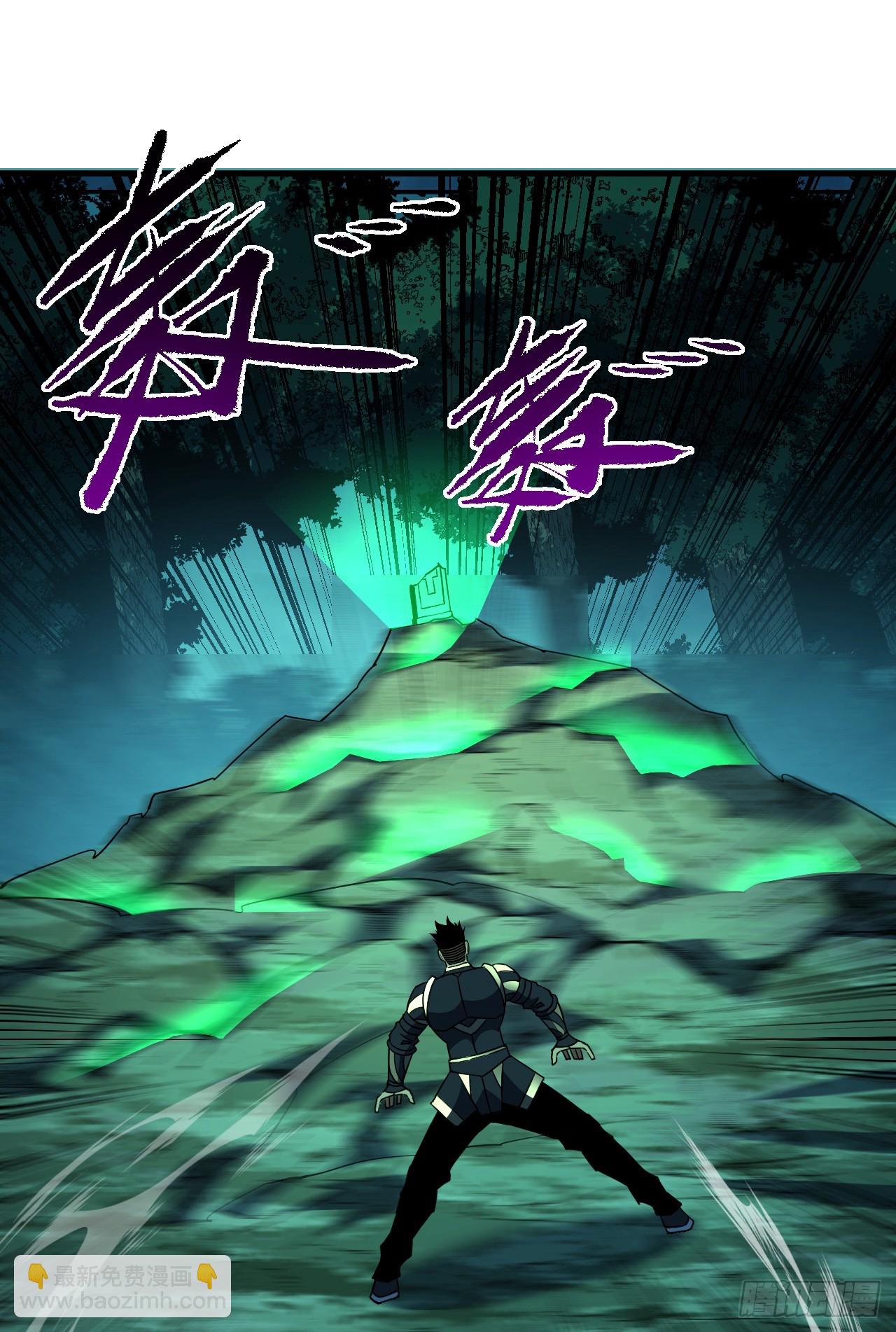 第72话 这鬼东西太可怕了！-第74话