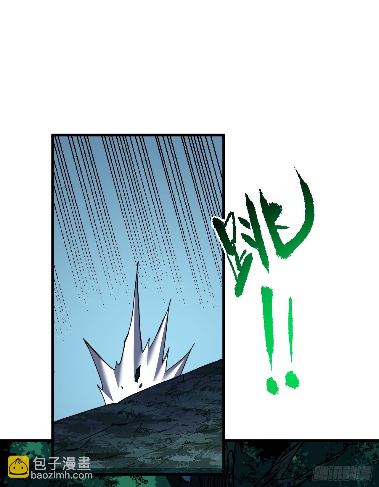 第72话 这鬼东西太可怕了！-第74话