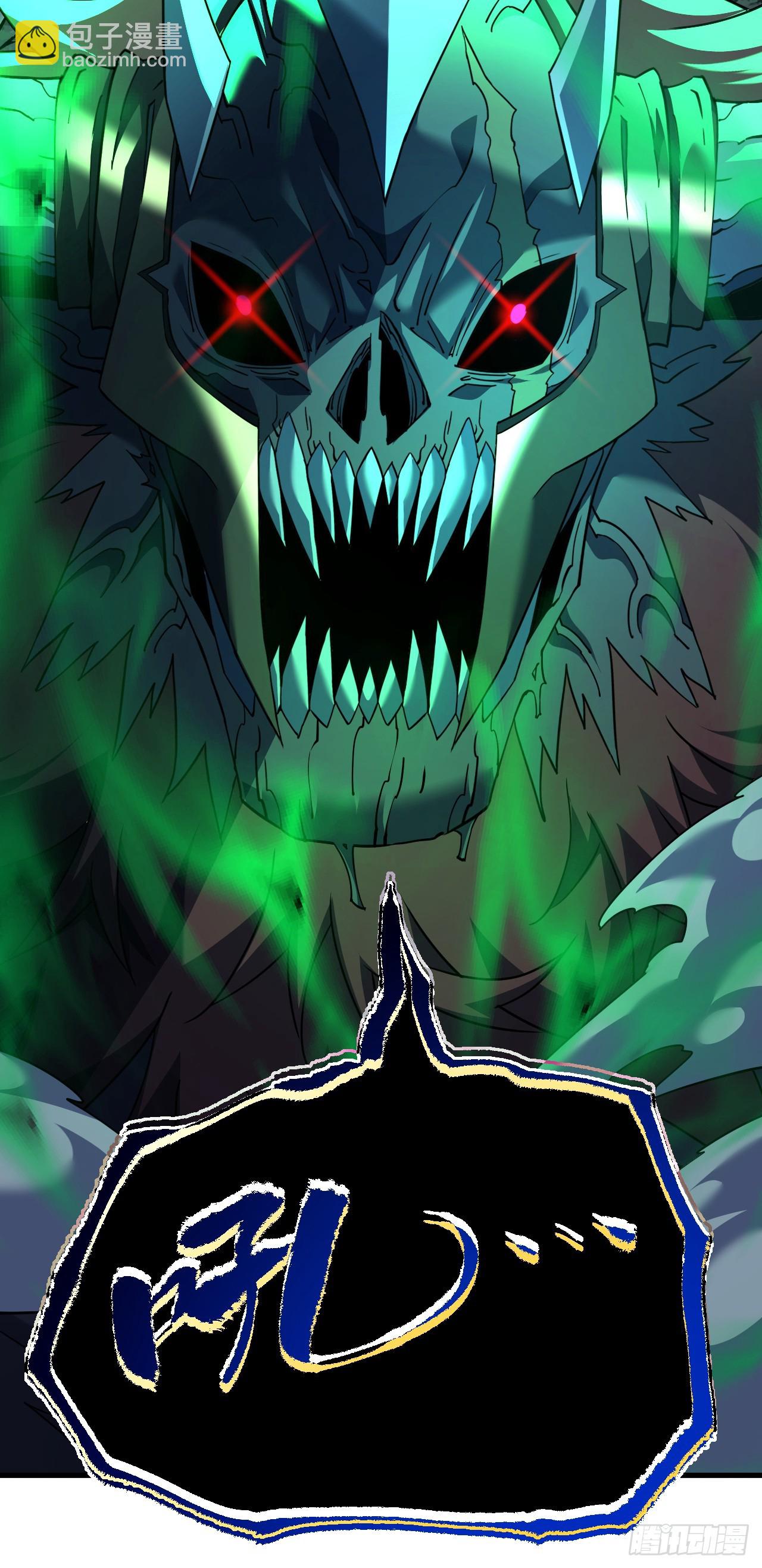 第72话 这鬼东西太可怕了！-第74话