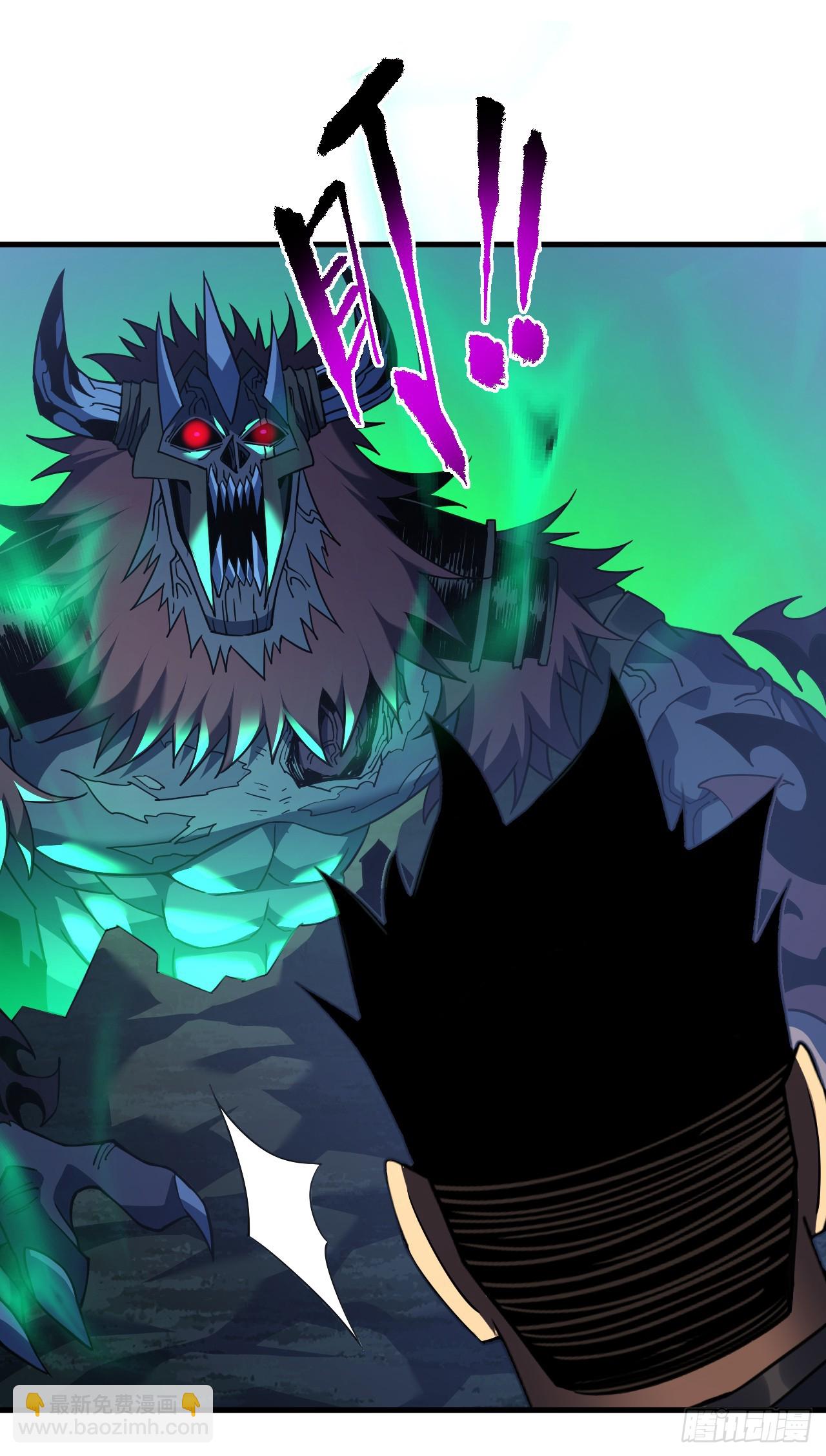 第72话 这鬼东西太可怕了！-第74话