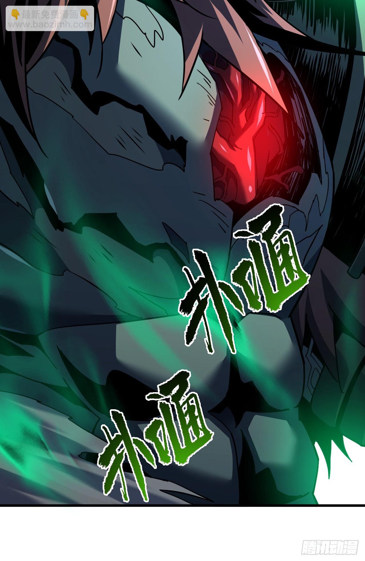 第72话 这鬼东西太可怕了！-第74话