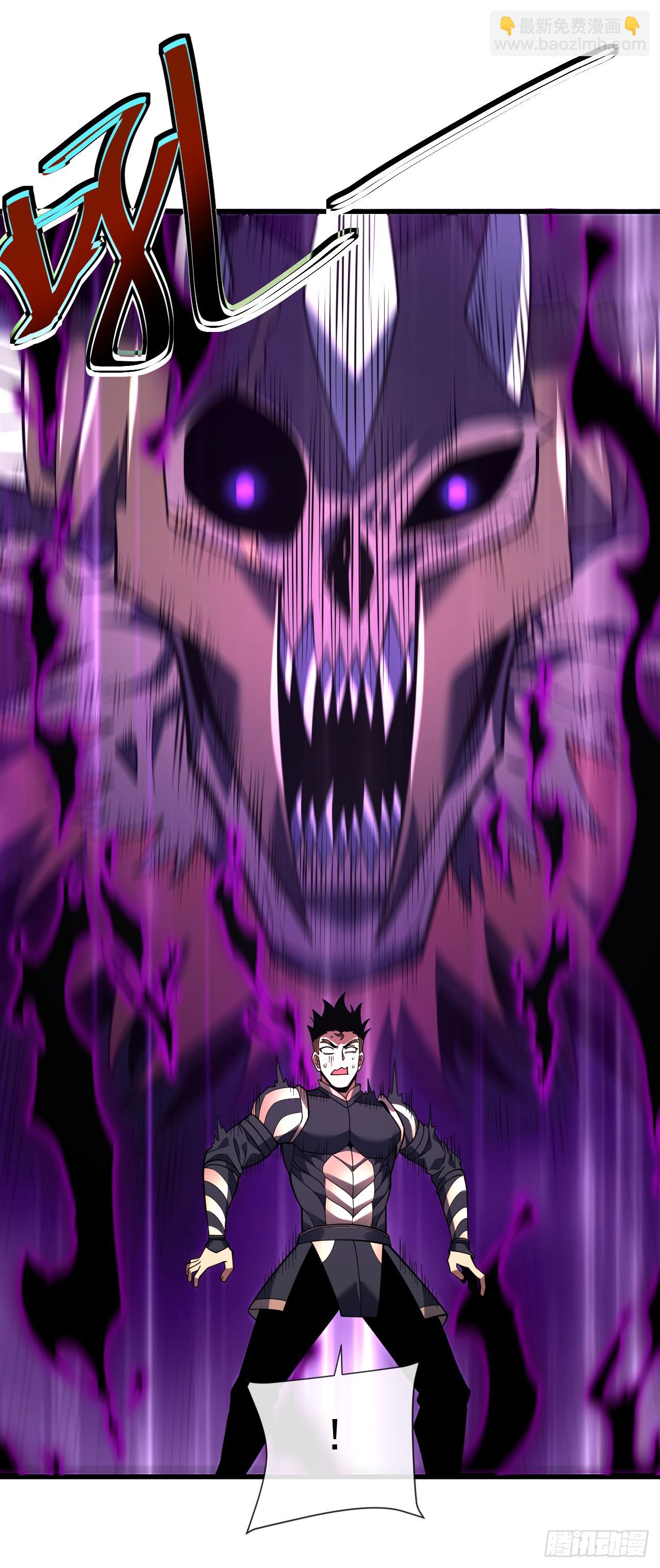 第72话 这鬼东西太可怕了！-第74话