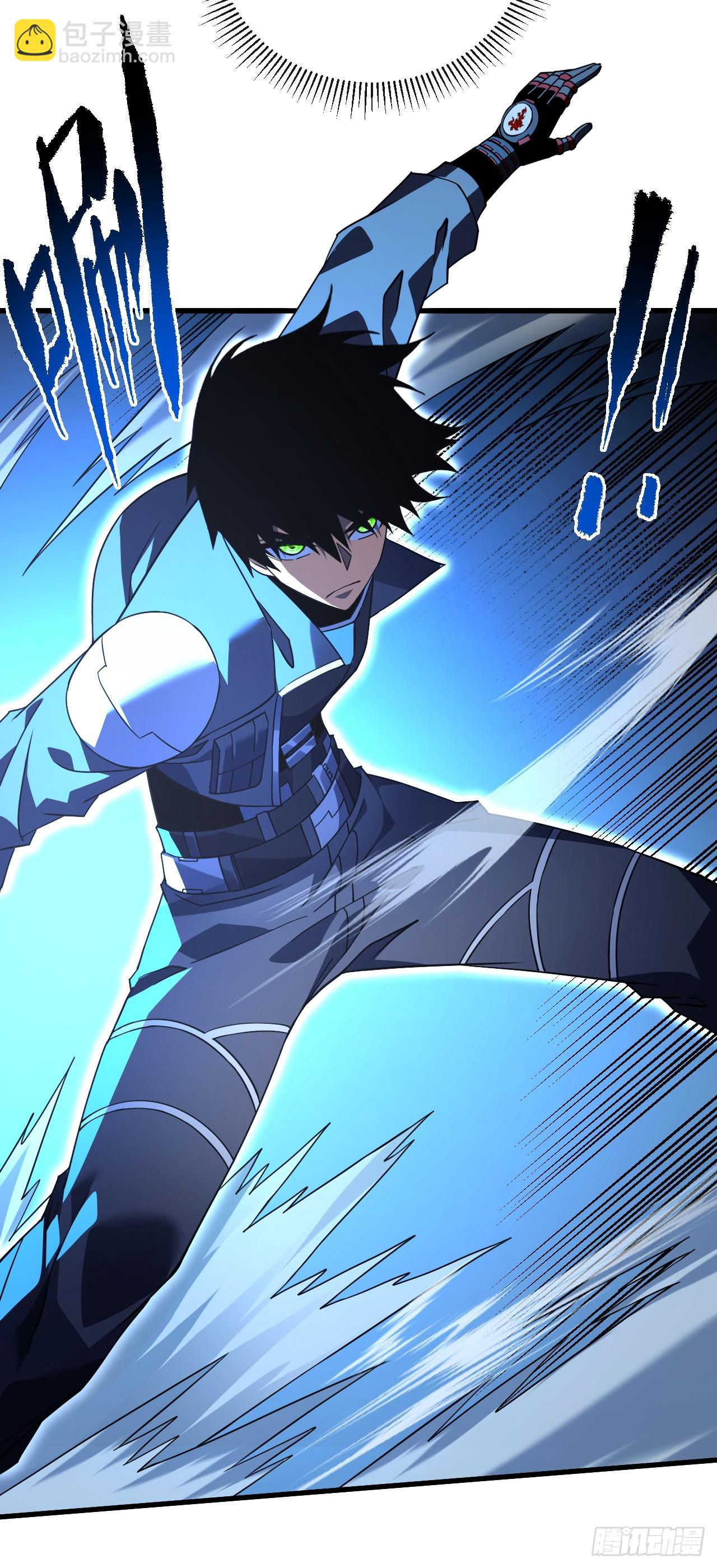 命輪之主！當異變降臨人間 - 第76話 1分鐘……足夠了！ - 8