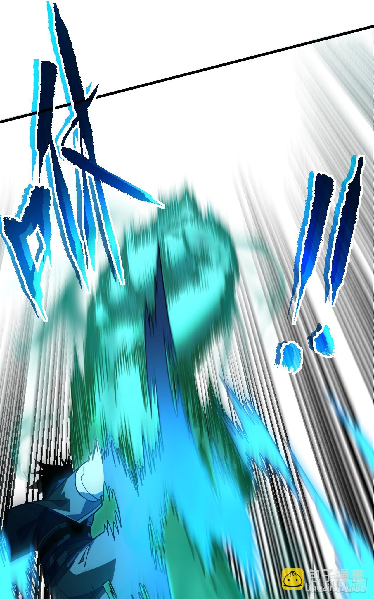 命輪之主！當異變降臨人間 - 第76話 1分鐘……足夠了！ - 2