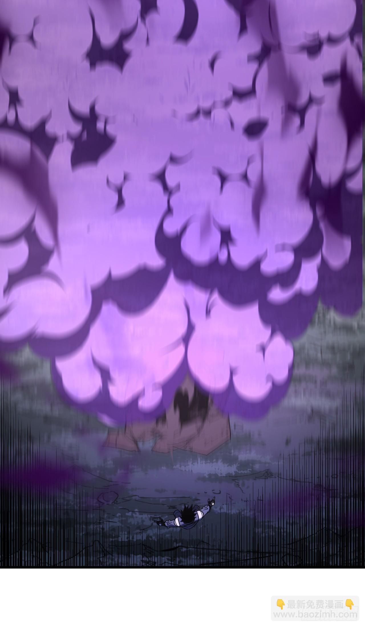 命輪之主！當異變降臨人間 - 第76話 1分鐘……足夠了！ - 6