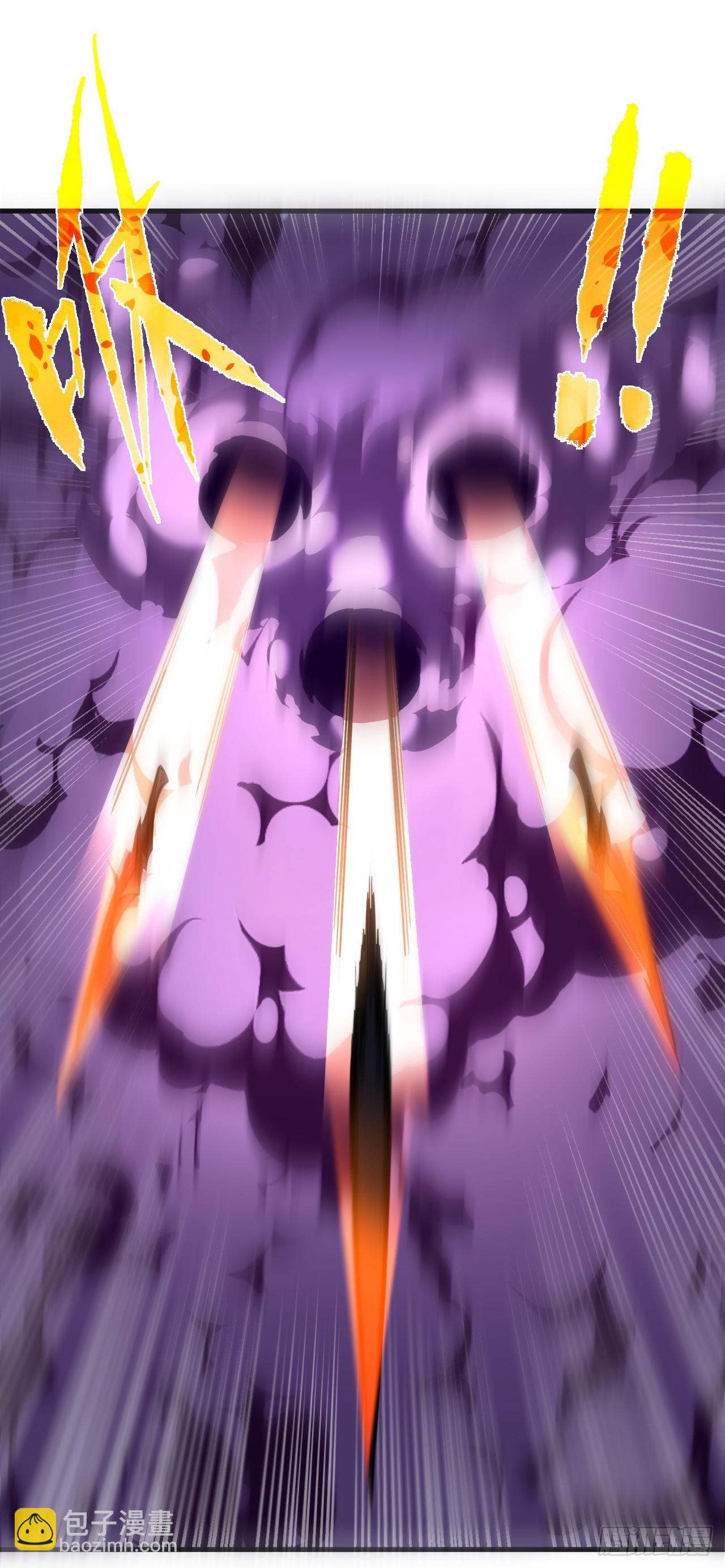 命輪之主！當異變降臨人間 - 第76話 1分鐘……足夠了！ - 7