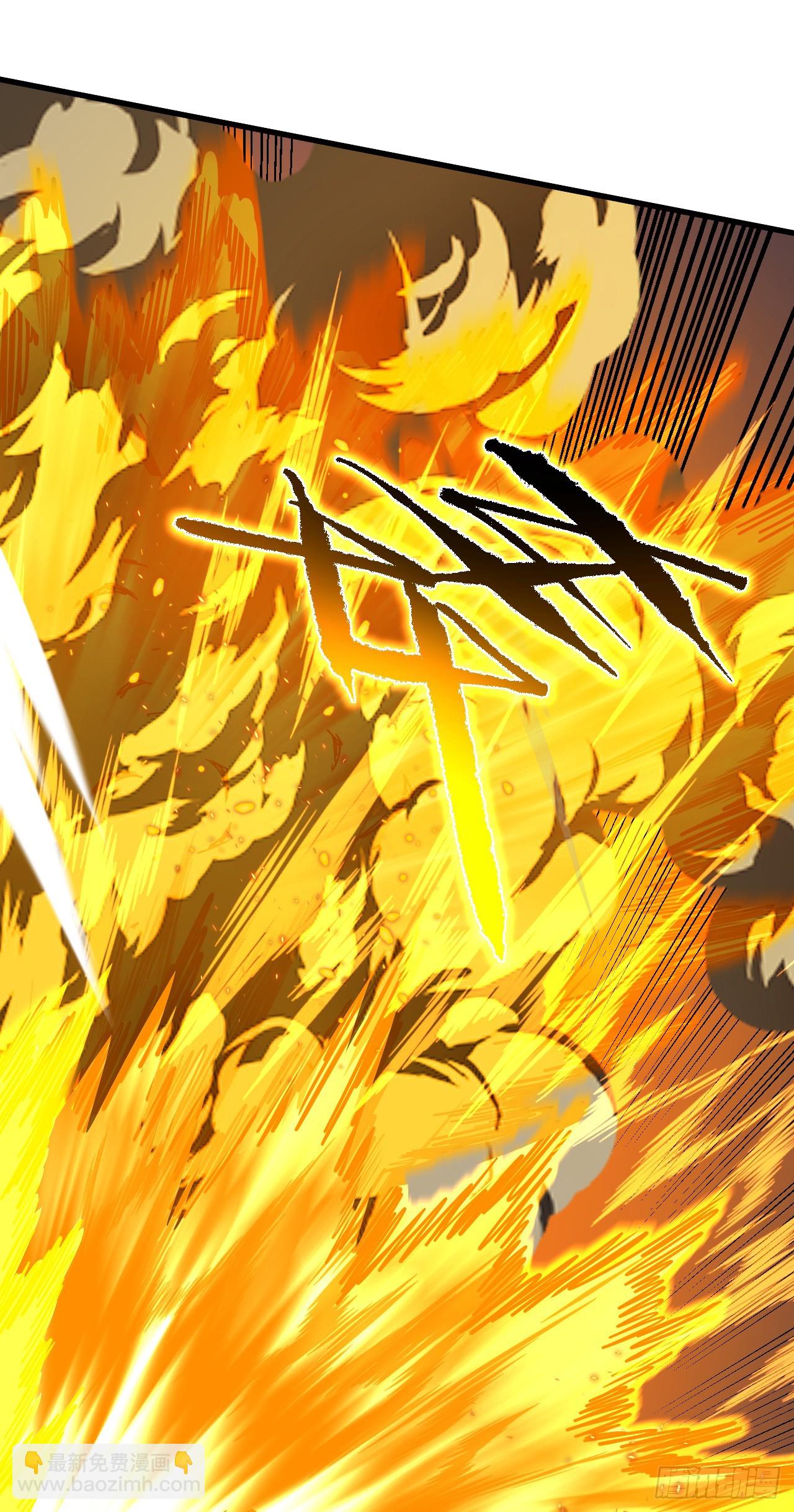 命輪之主！當異變降臨人間 - 第76話 1分鐘……足夠了！ - 3