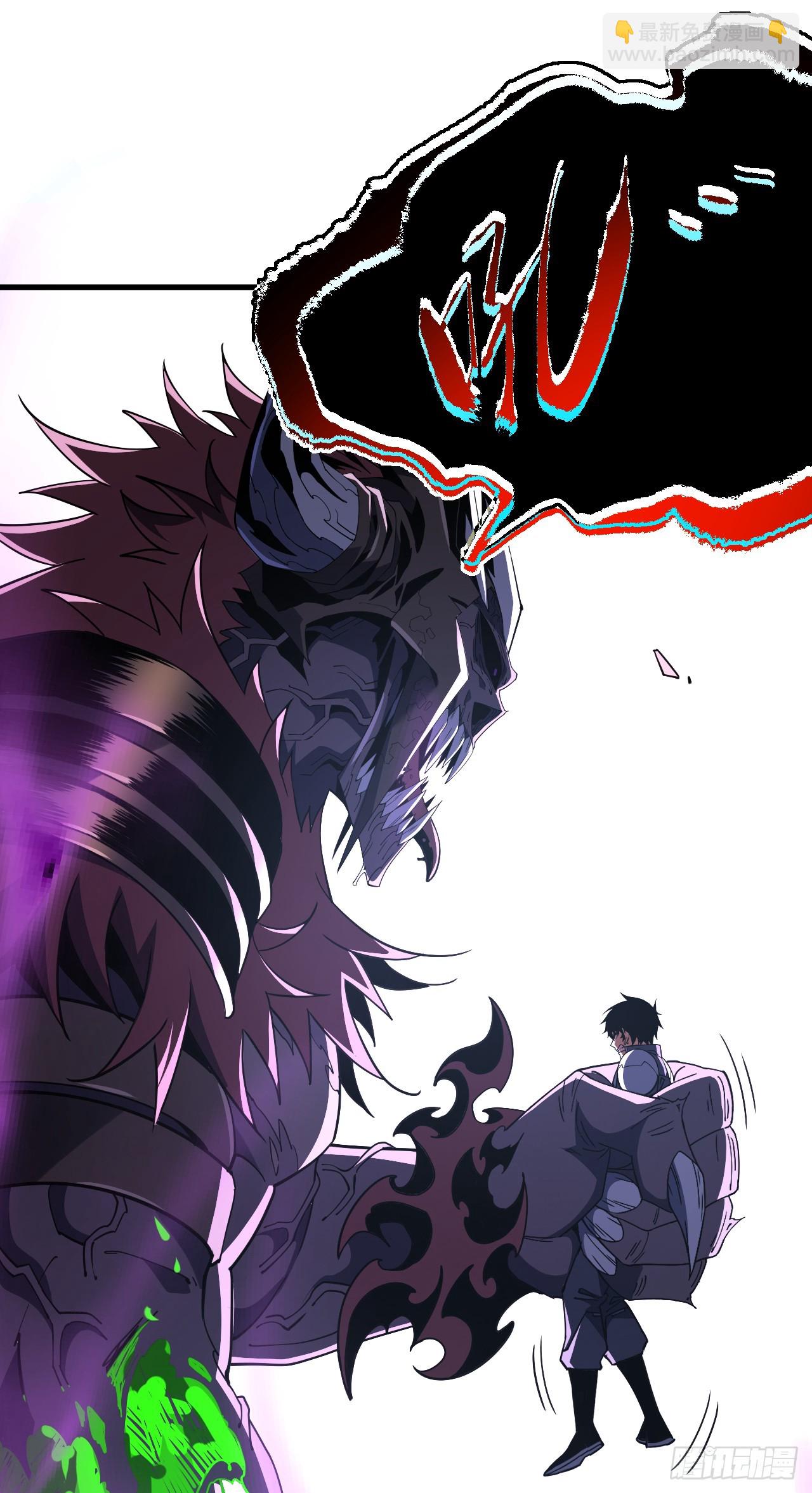 命輪之主！當異變降臨人間 - 第76話 1分鐘……足夠了！ - 4
