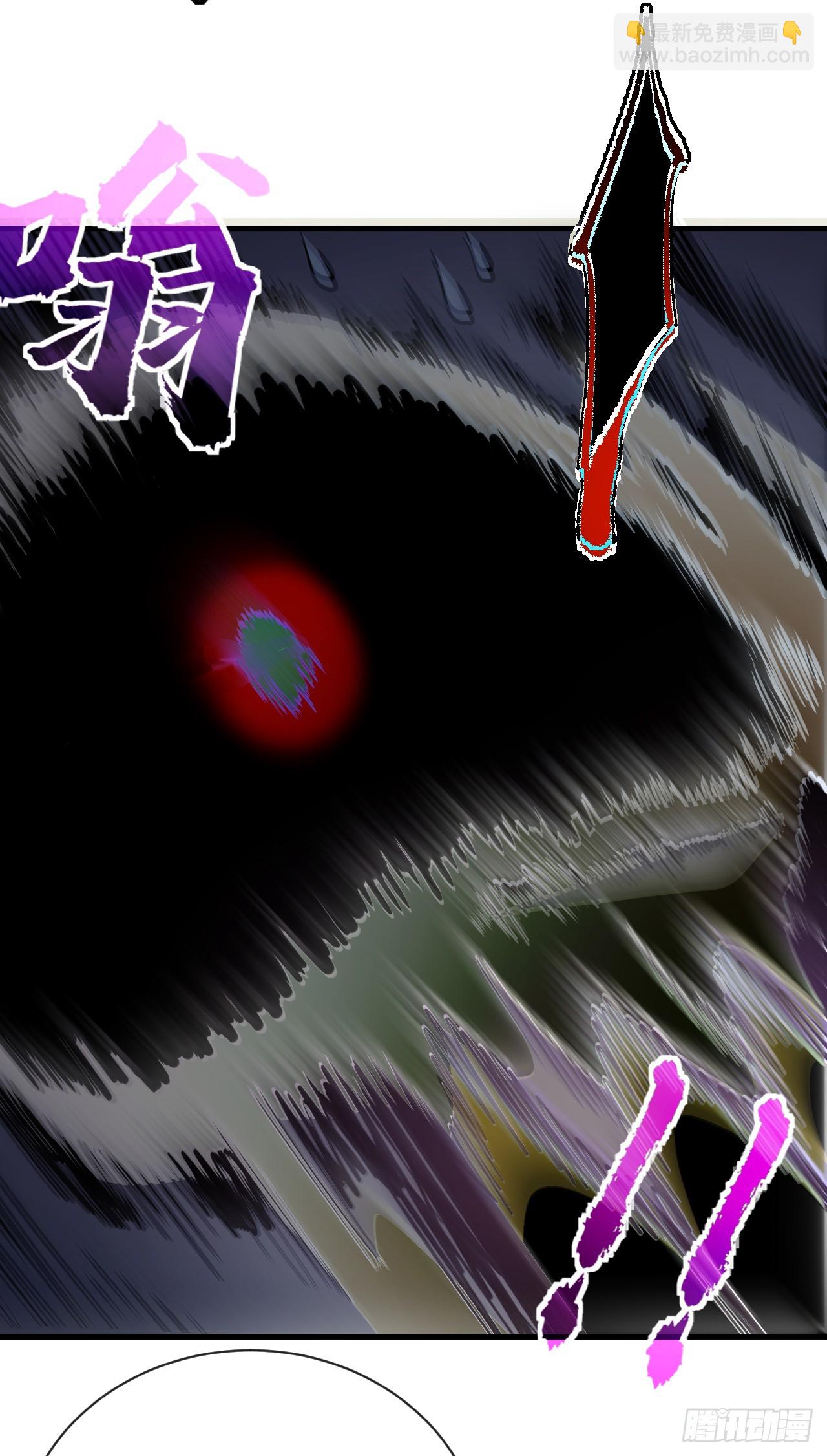 命輪之主！當異變降臨人間 - 第76話 1分鐘……足夠了！ - 8