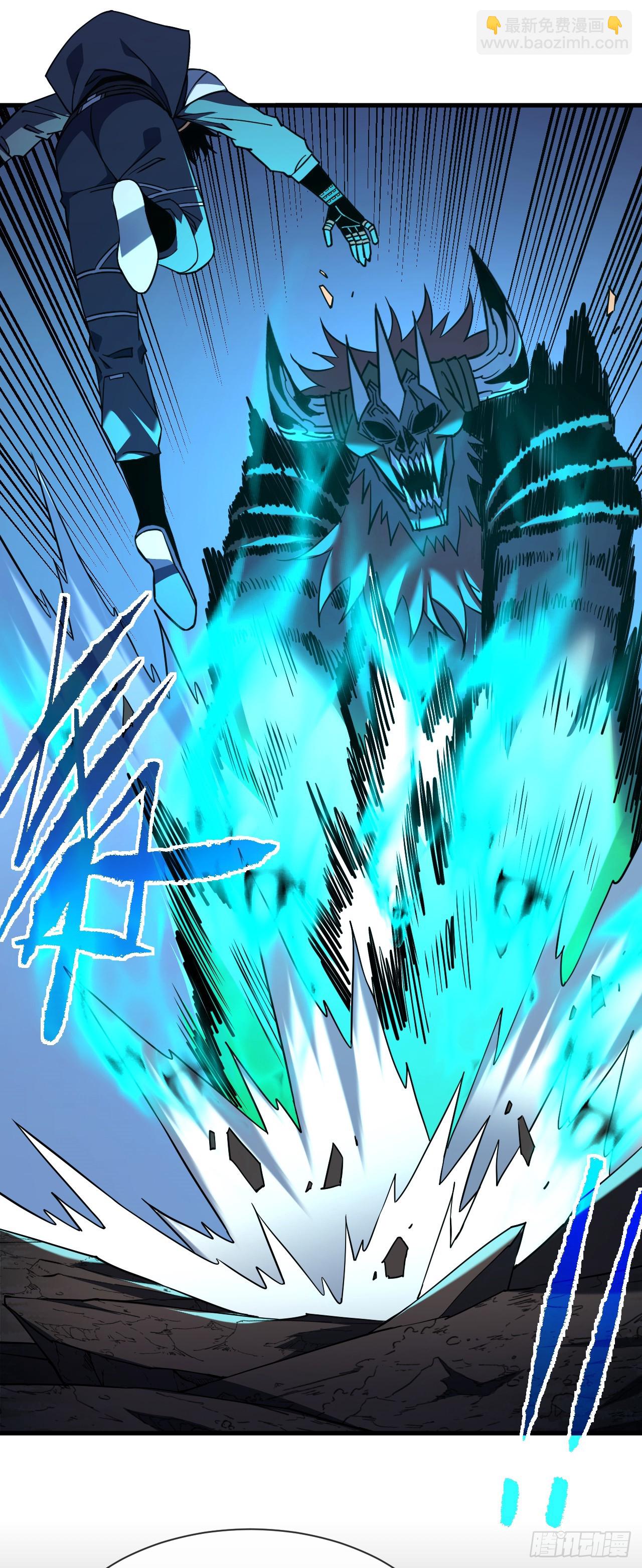 命輪之主！當異變降臨人間 - 第76話 1分鐘……足夠了！ - 5