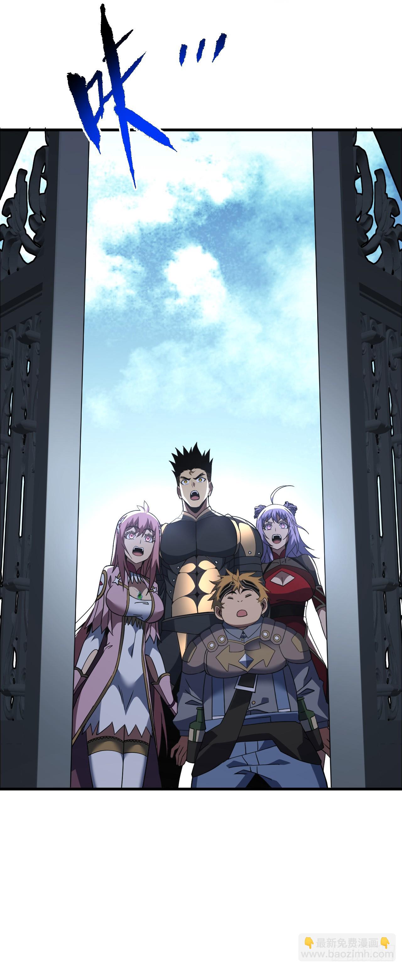 第80话 欢迎加入&hellip;主神公会(1/2)-第82话