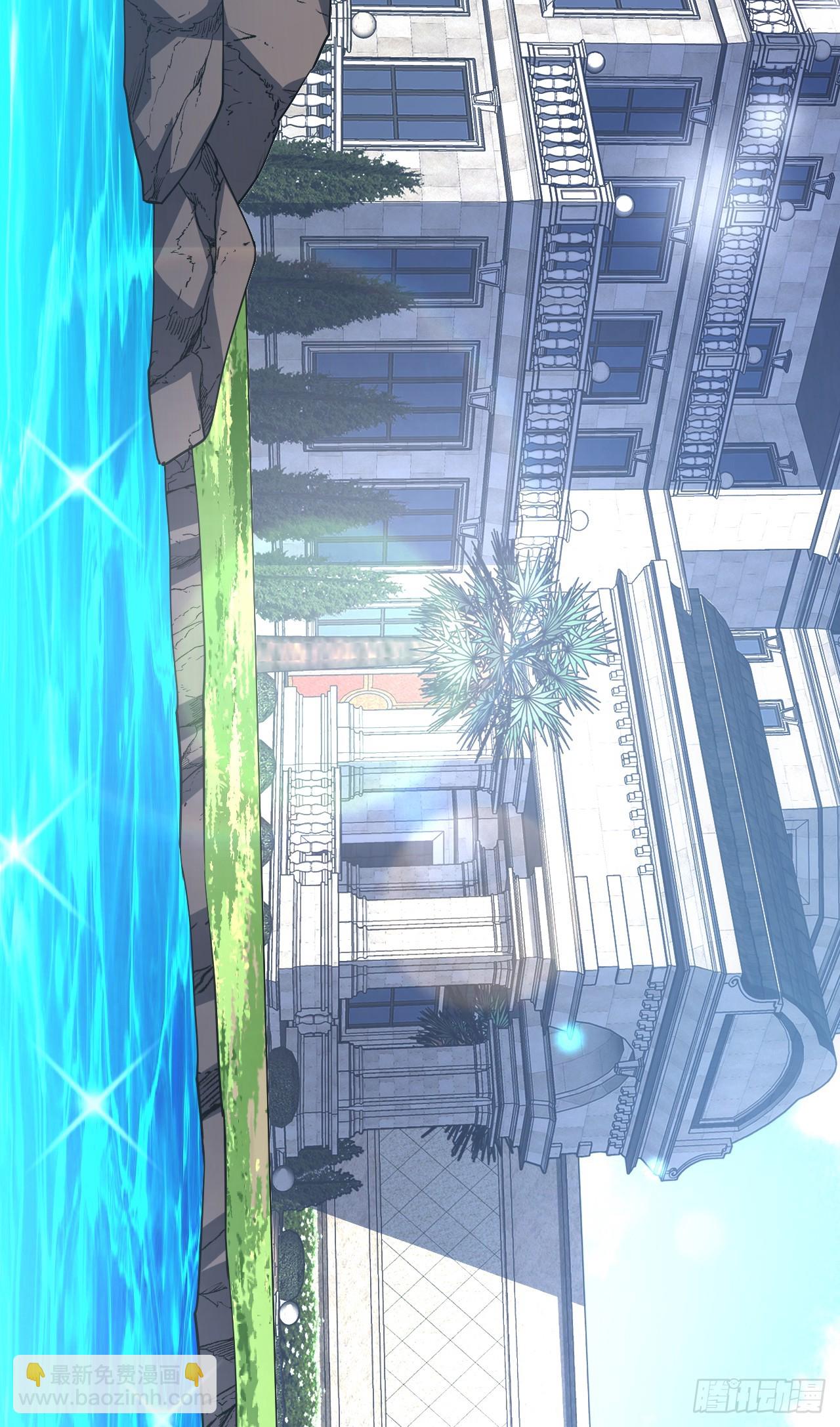 第80话 欢迎加入&hellip;主神公会(1/2)-第82话