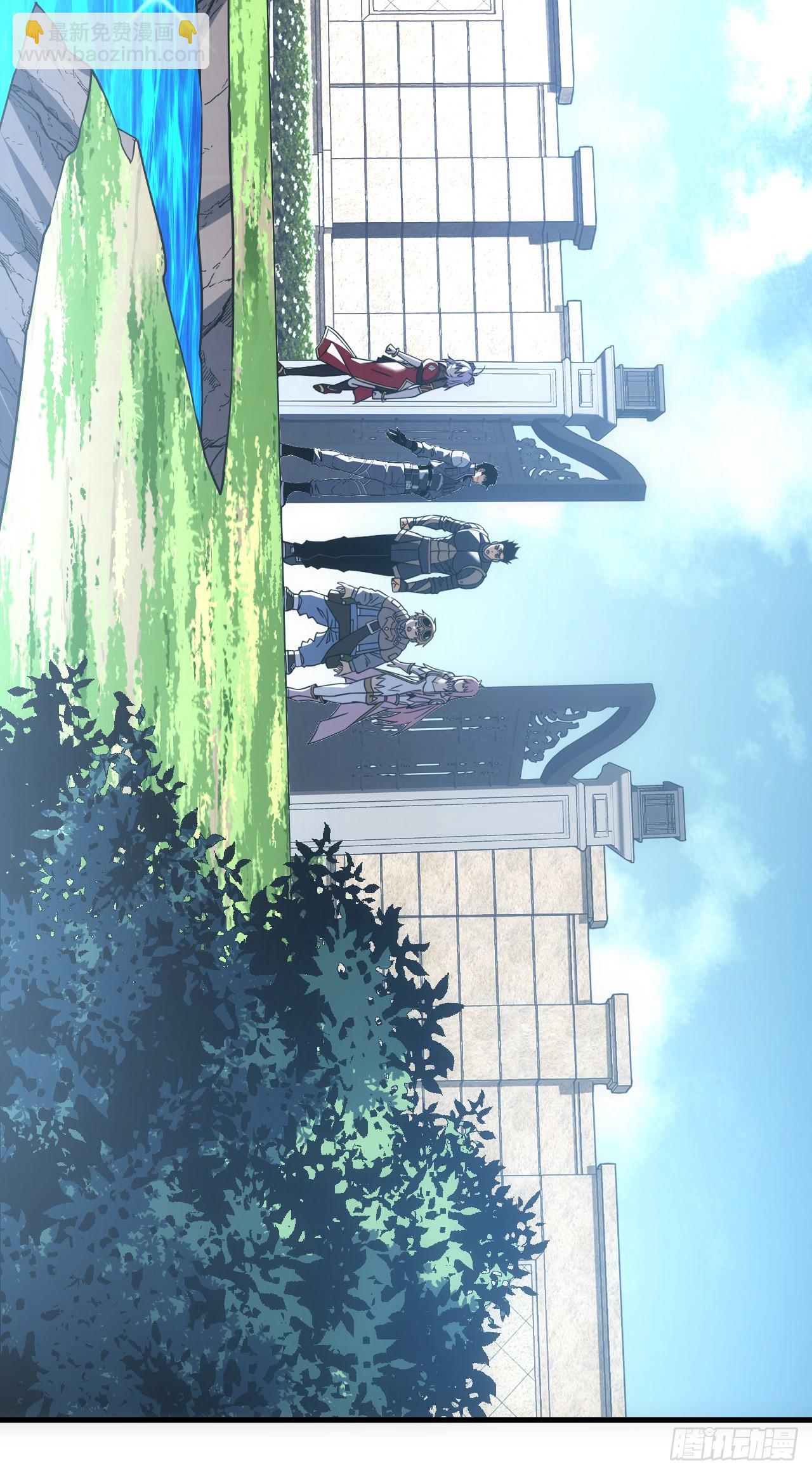 第80话 欢迎加入&hellip;主神公会(1/2)-第82话