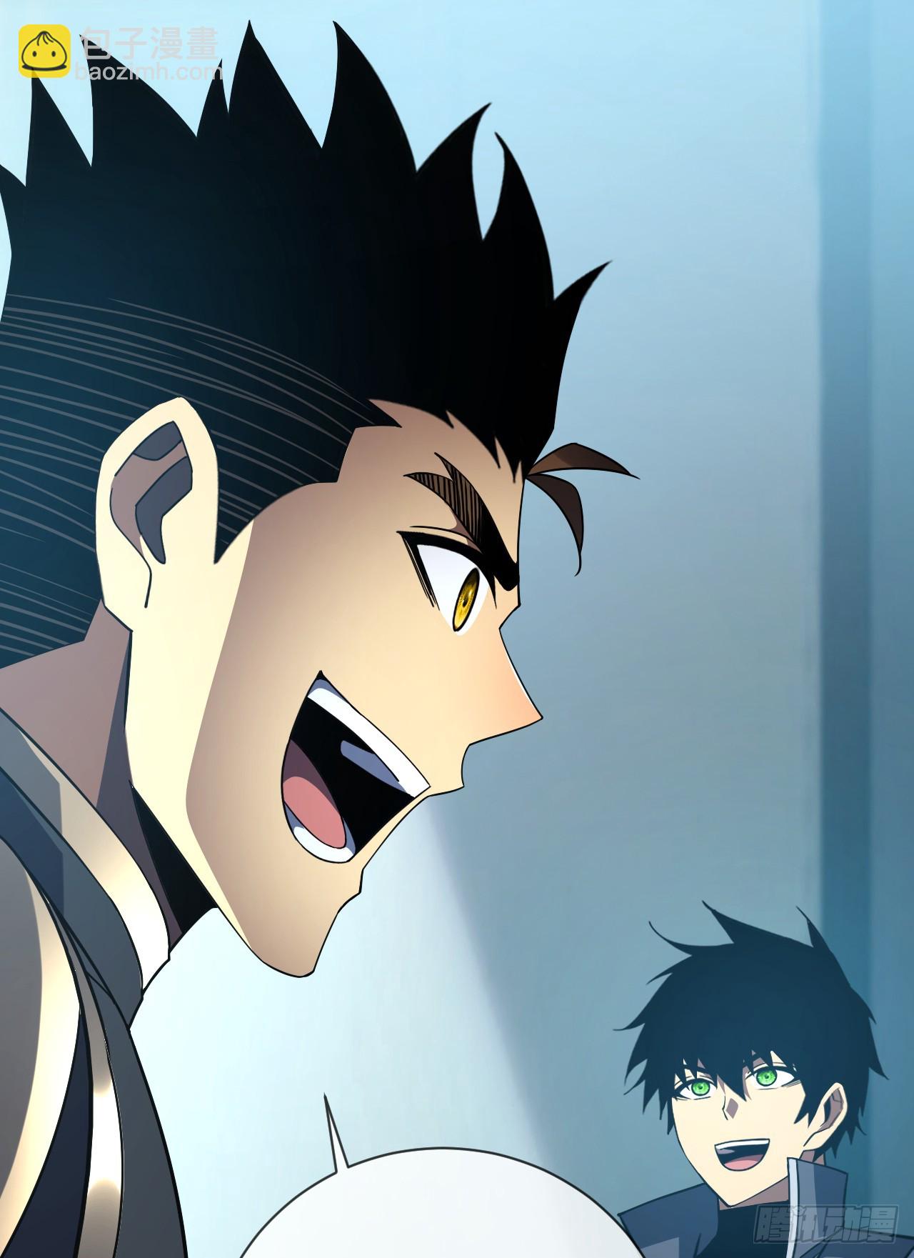 第80话 欢迎加入&hellip;主神公会(1/2)-第82话