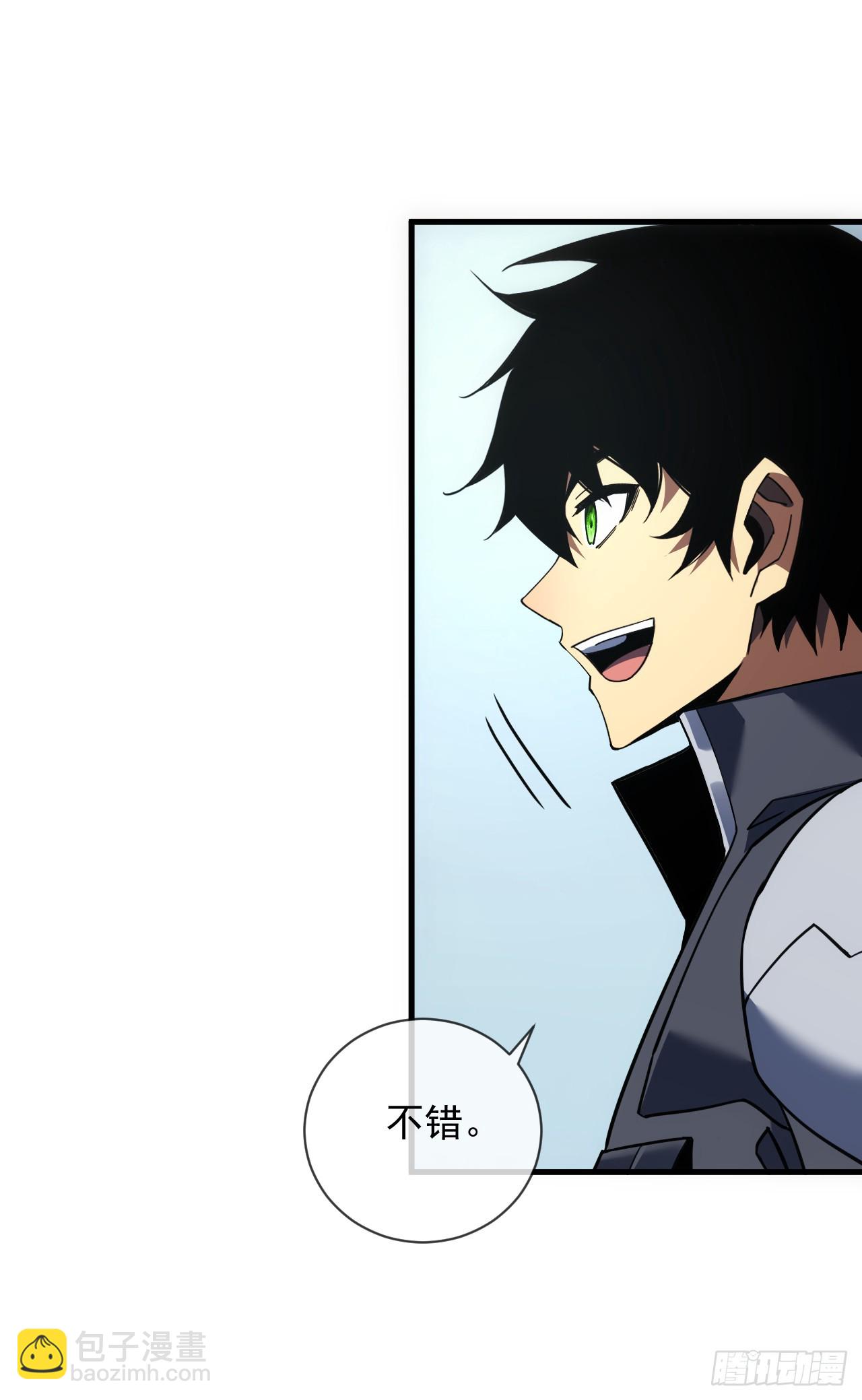 第80话 欢迎加入&hellip;主神公会(1/2)-第82话