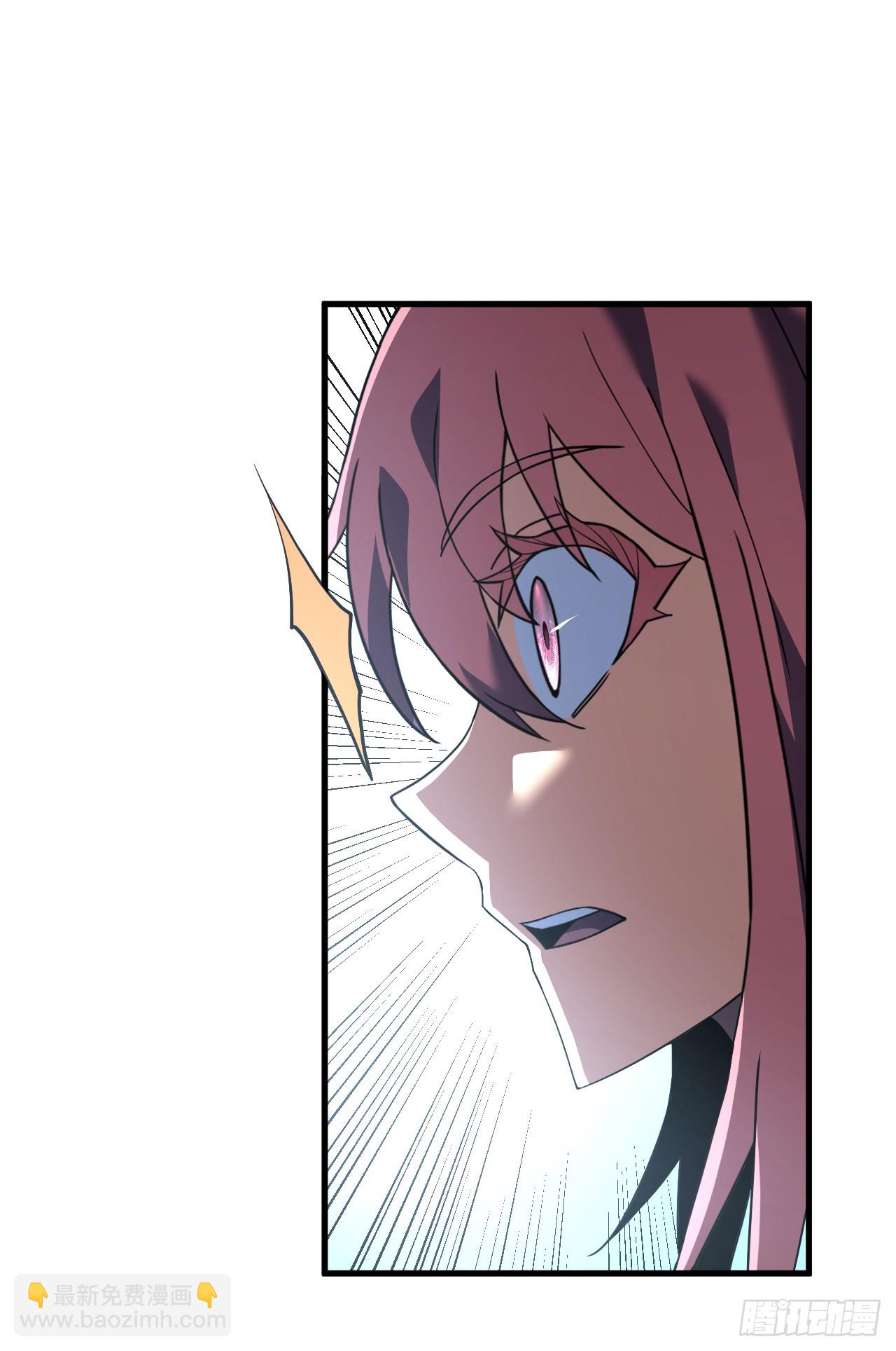 第80话 欢迎加入&hellip;主神公会(1/2)-第82话