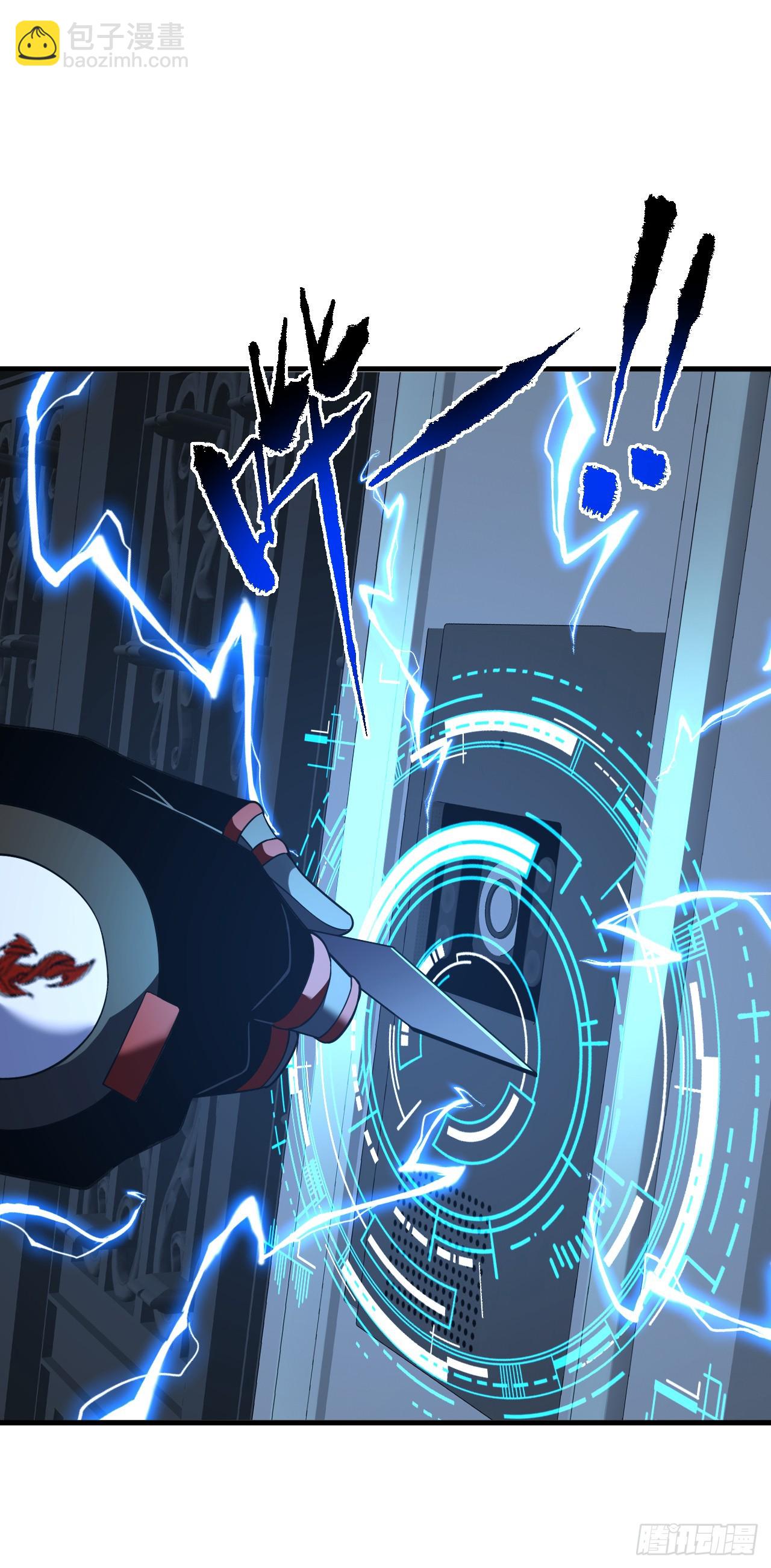 第80话 欢迎加入&hellip;主神公会(1/2)-第82话