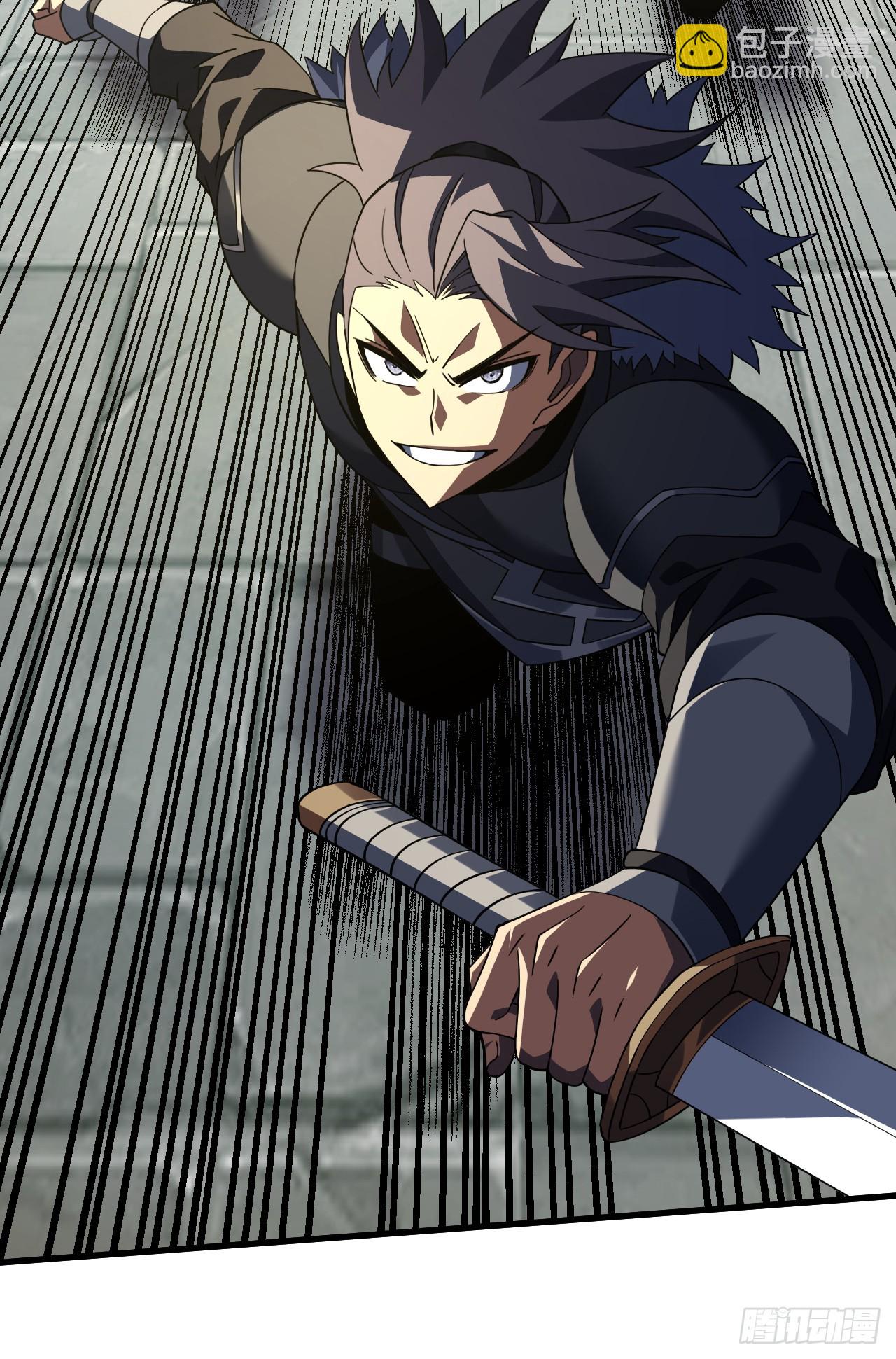 命輪之主！當異變降臨人間 - 第82話 誰是孬種打了才知道 - 2