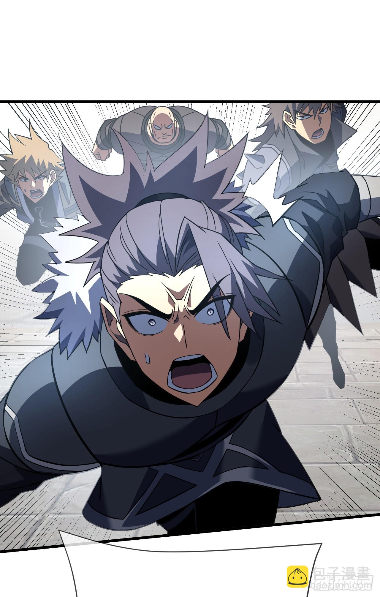 命輪之主！當異變降臨人間 - 第82話 誰是孬種打了才知道 - 2