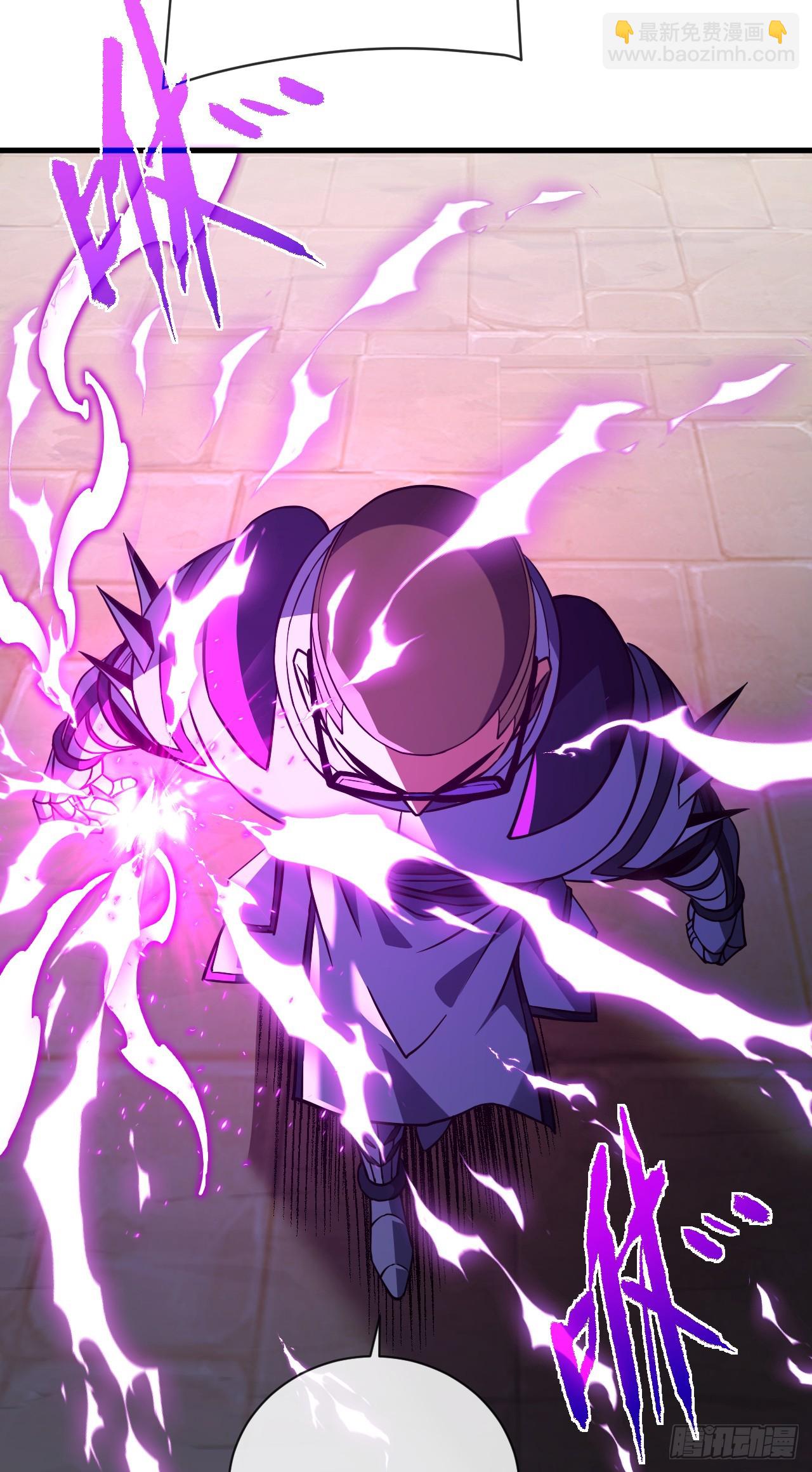 命輪之主！當異變降臨人間 - 第84話 你還有什麼勝算 - 6