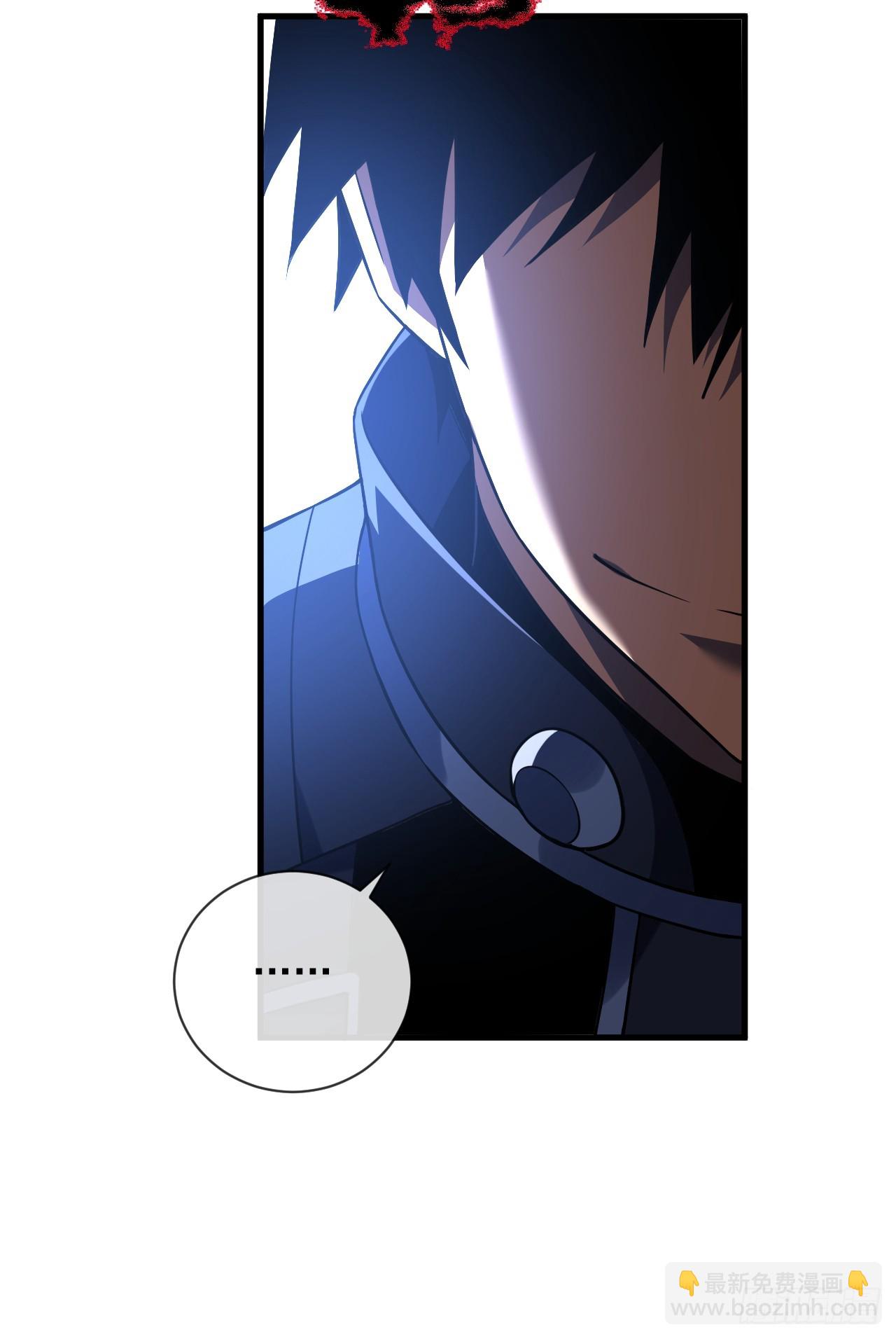 命輪之主！當異變降臨人間 - 第84話 你還有什麼勝算 - 4