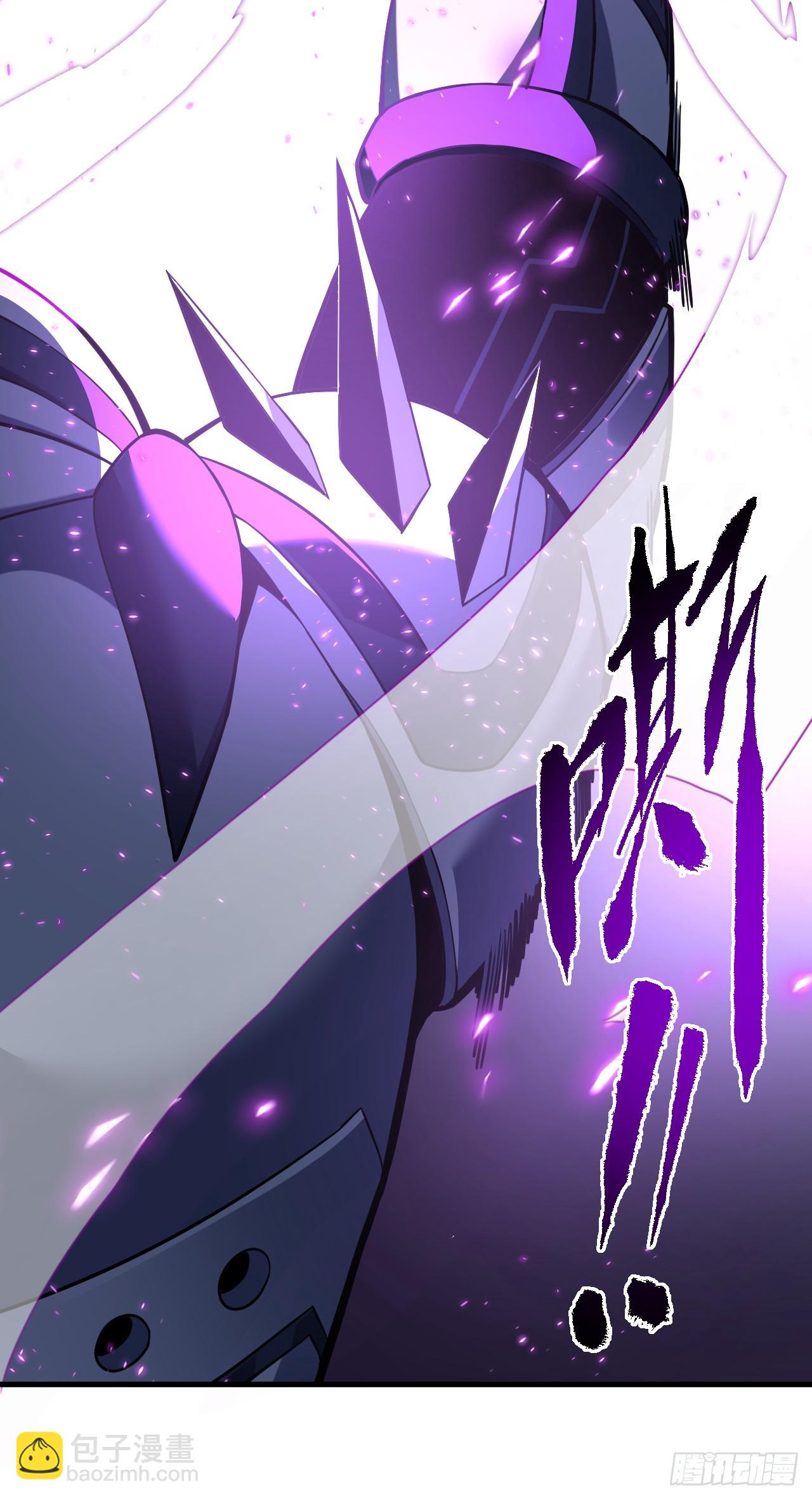 命輪之主！當異變降臨人間 - 第84話 你還有什麼勝算 - 3