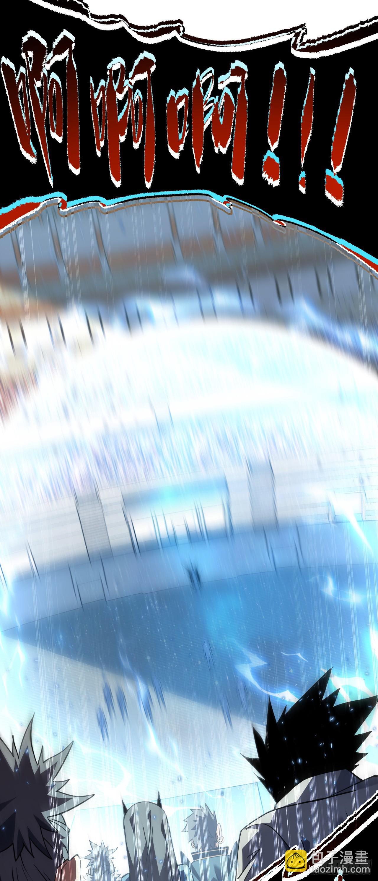 第86话 怎么能轻易让他死！(1/2)-第88话