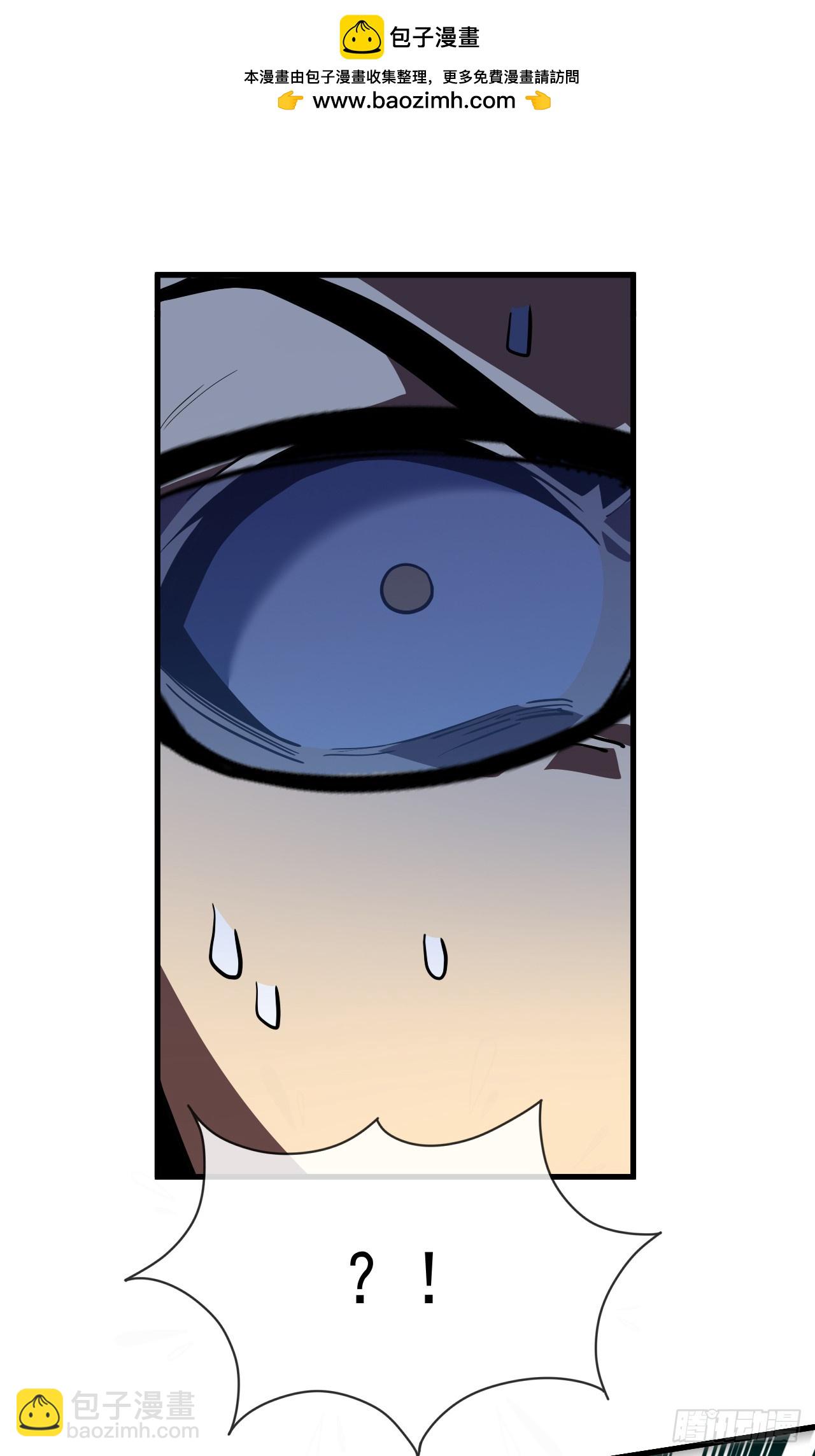 第86话 怎么能轻易让他死！(1/2)-第88话